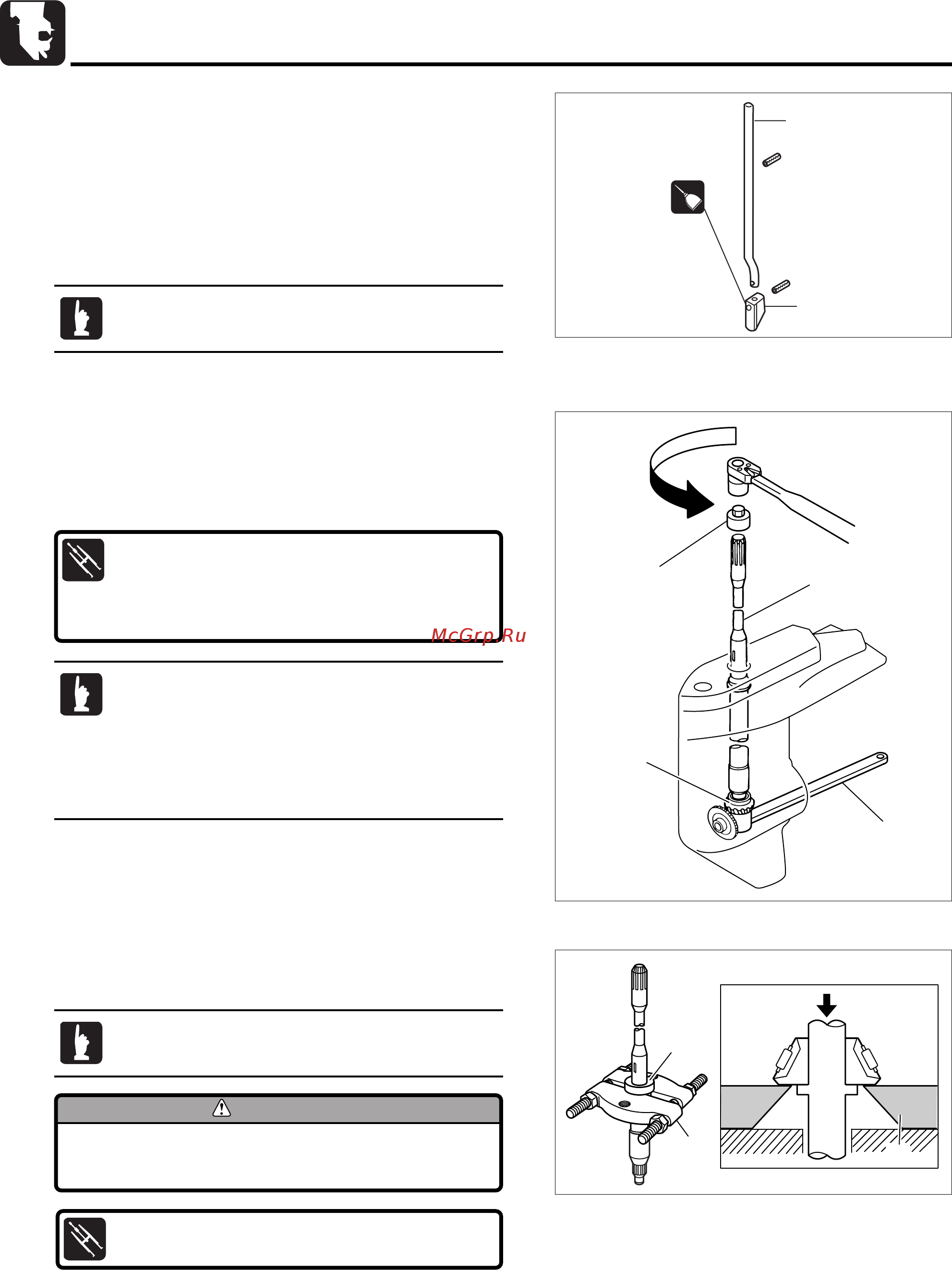 Tohatsu MFS 30 [194/319] Removing drive shaft