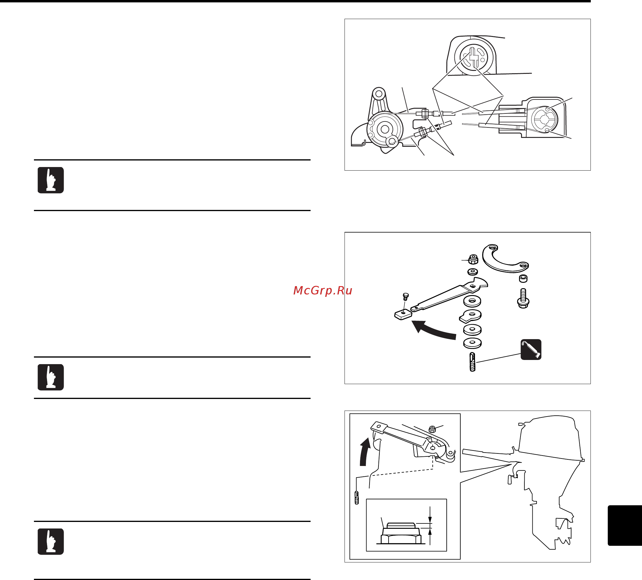 Tohatsu MFS 30 [225/319] Adjustment of co pilot plate