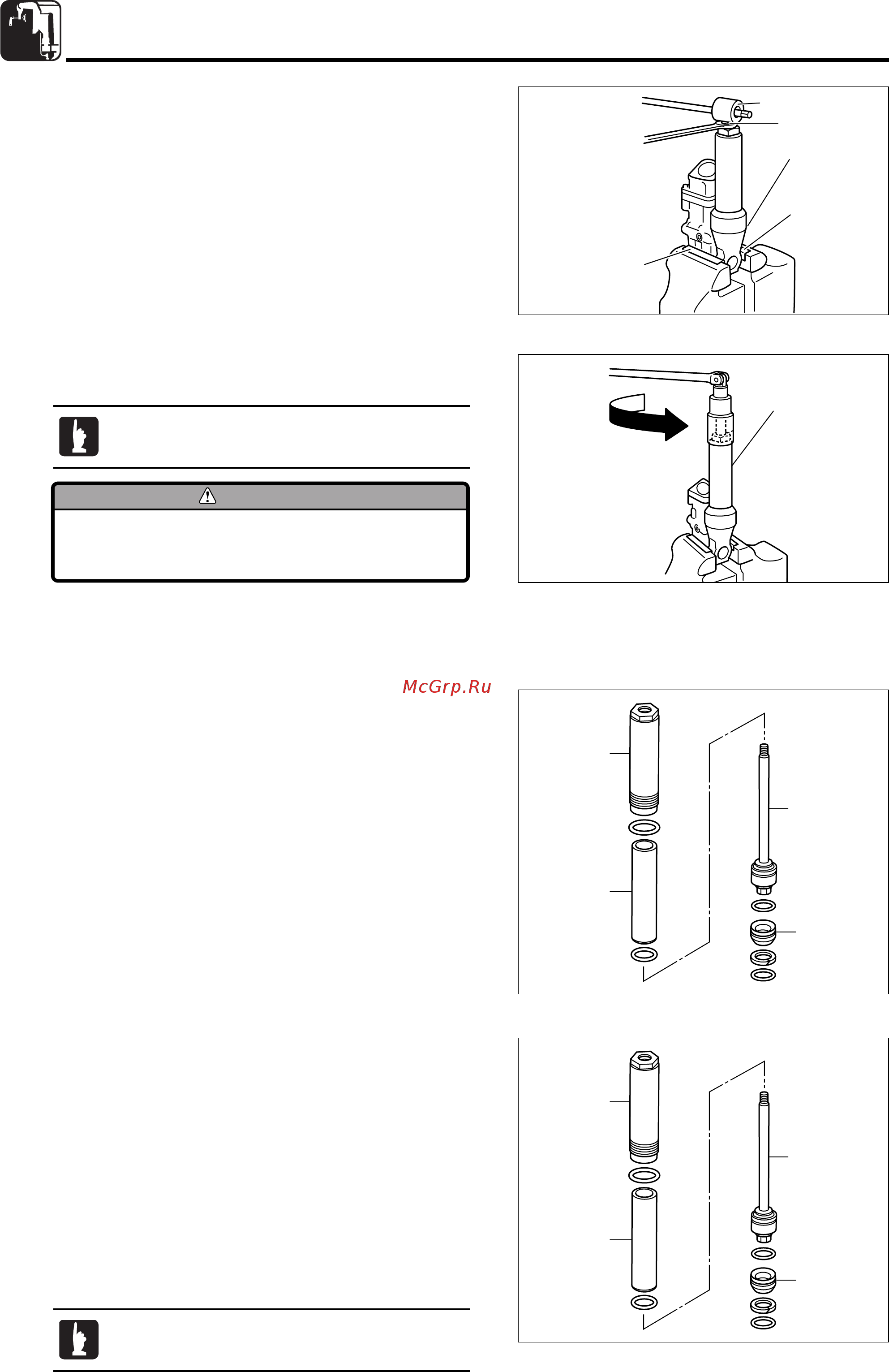 Tohatsu MFS 30 [236/319] Removing tilt cylinder