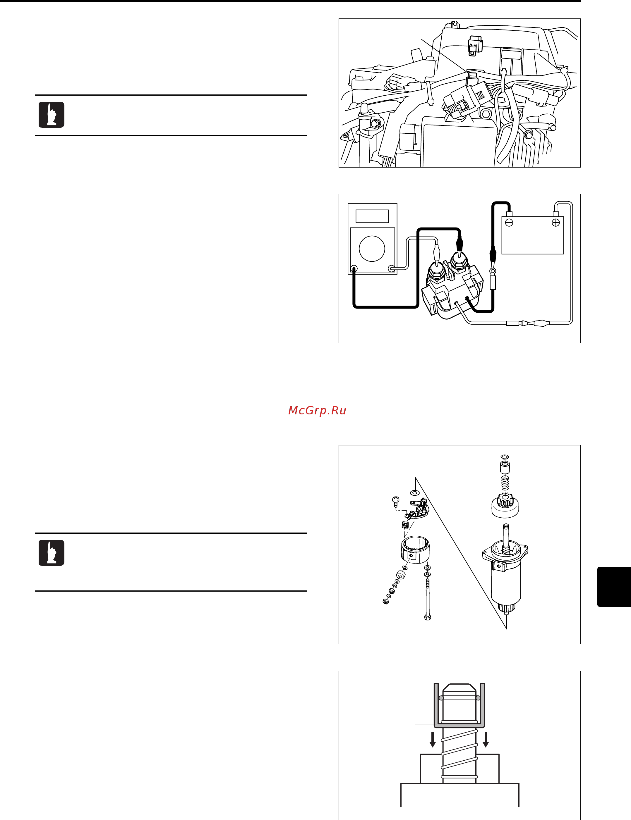 Tohatsu MFS 30 [267/319] Inspection of starter solenoid