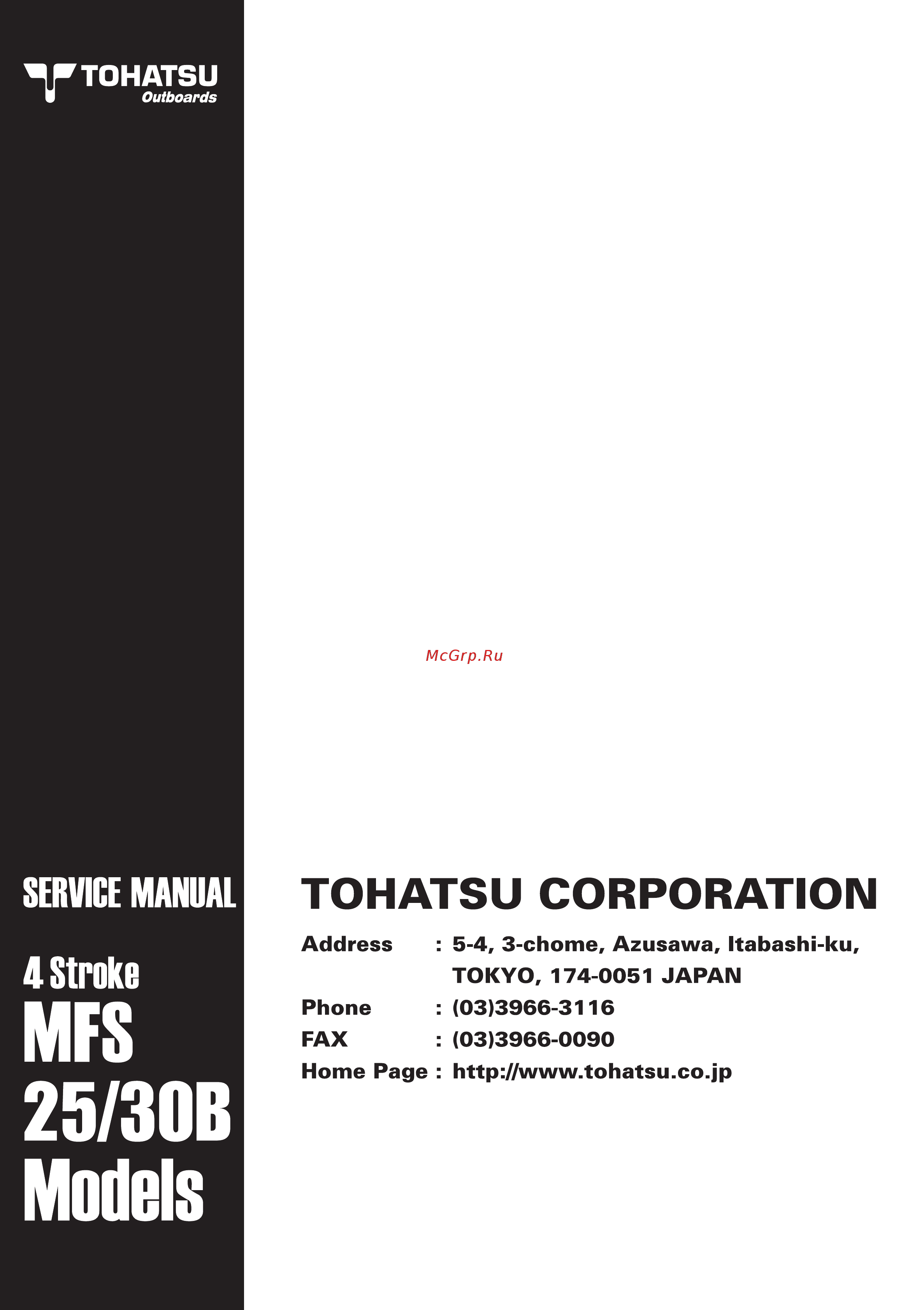 Tohatsu MFS 30 [319/319] Ob no 03 21054 1 06 02 nb 2600