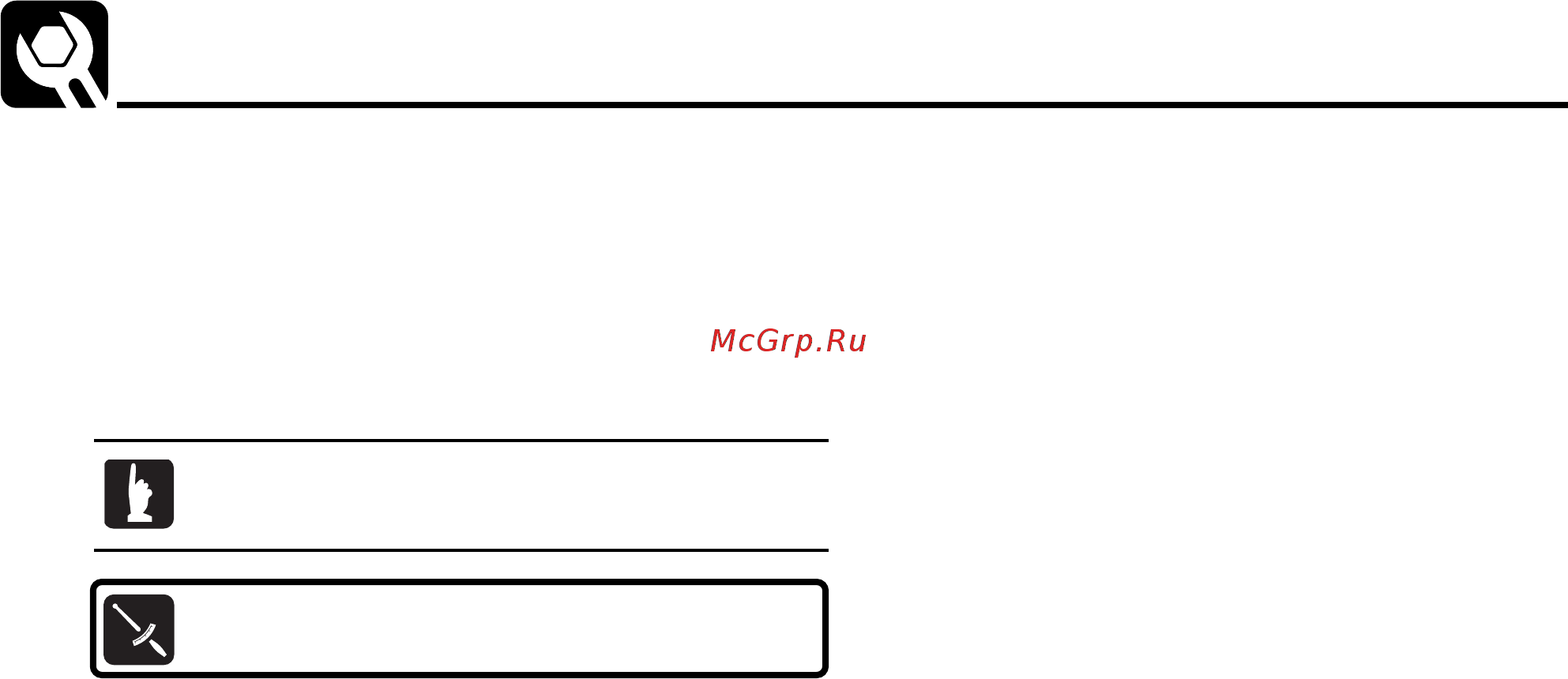 Tohatsu MFS 30 [80/319] Maintenance