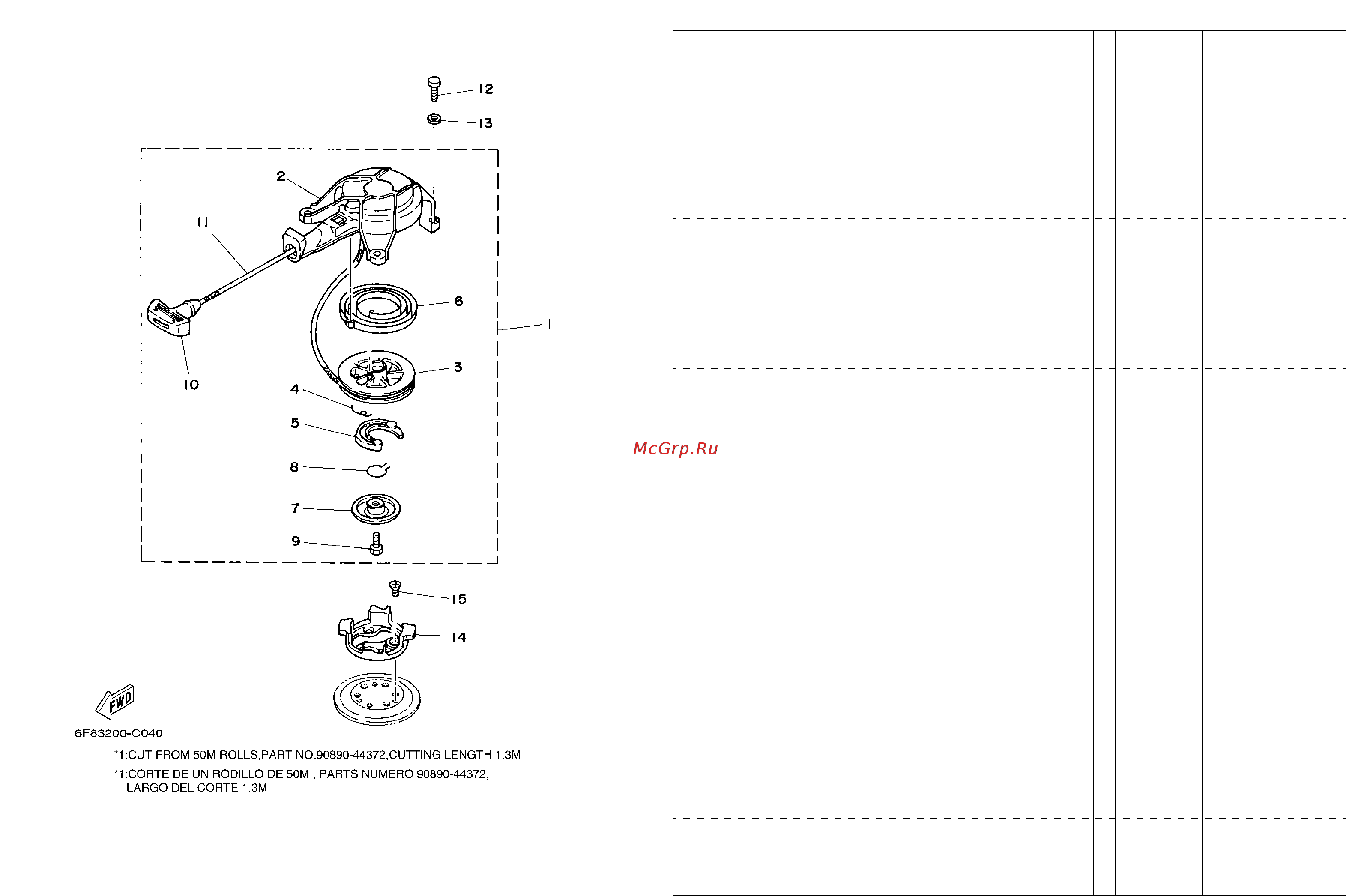 Yamaha 2 CMHS [14/25] Ref no part no codigo nº description descripcion