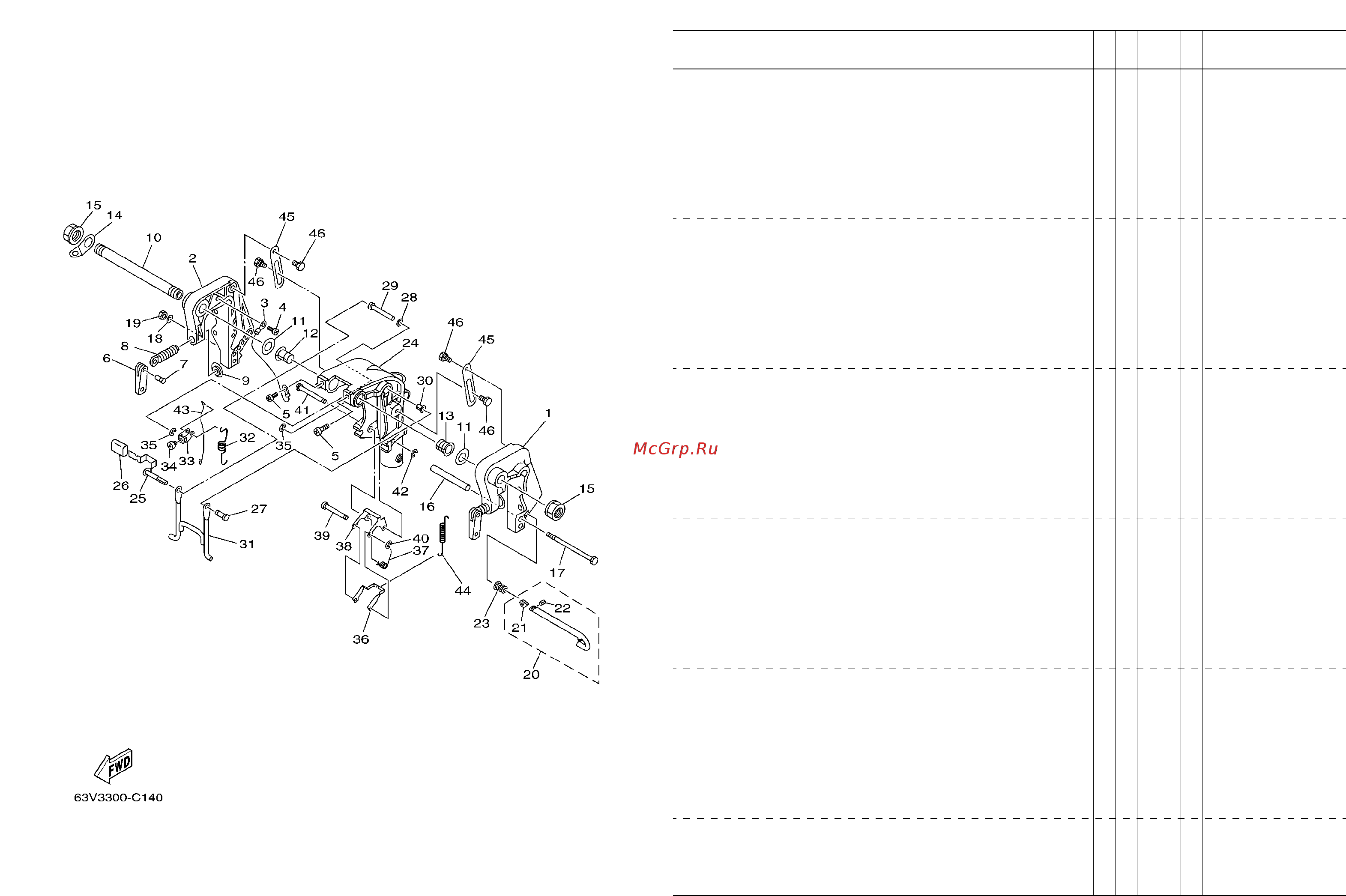 Yamaha 9.9 [25/40] Ref no part no n pieces description description