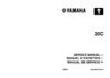 Yamaha 20 CMHL Сервис Мануал