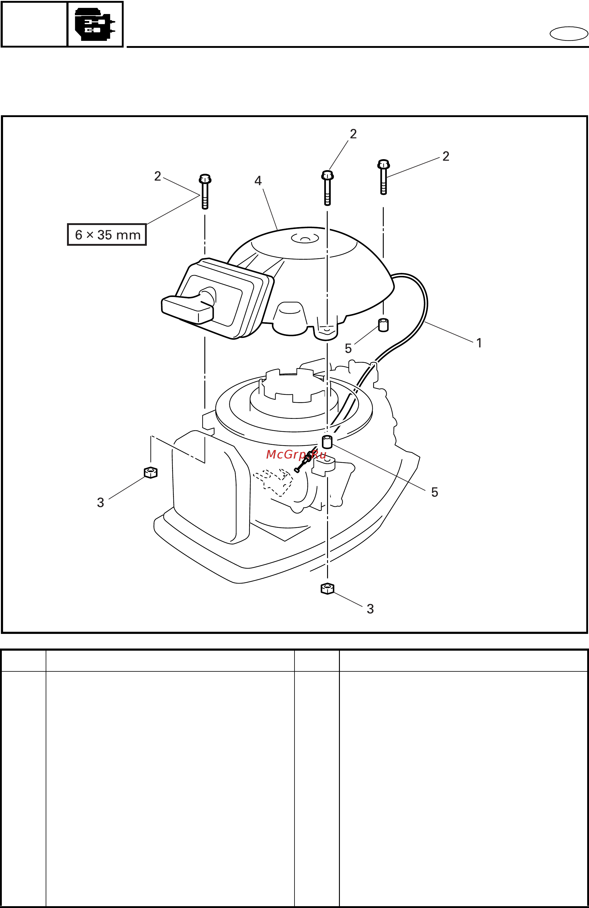 Yamaha 30 HMHS [186/446] Removing the recoil starter