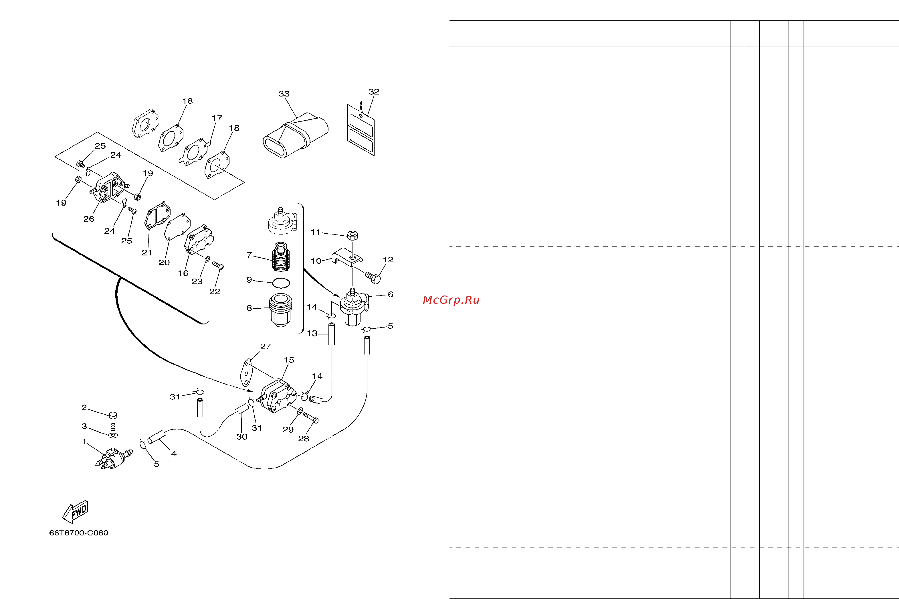 Yamaha 40 XMHS [14/64] Fig 6 fuel combustible
