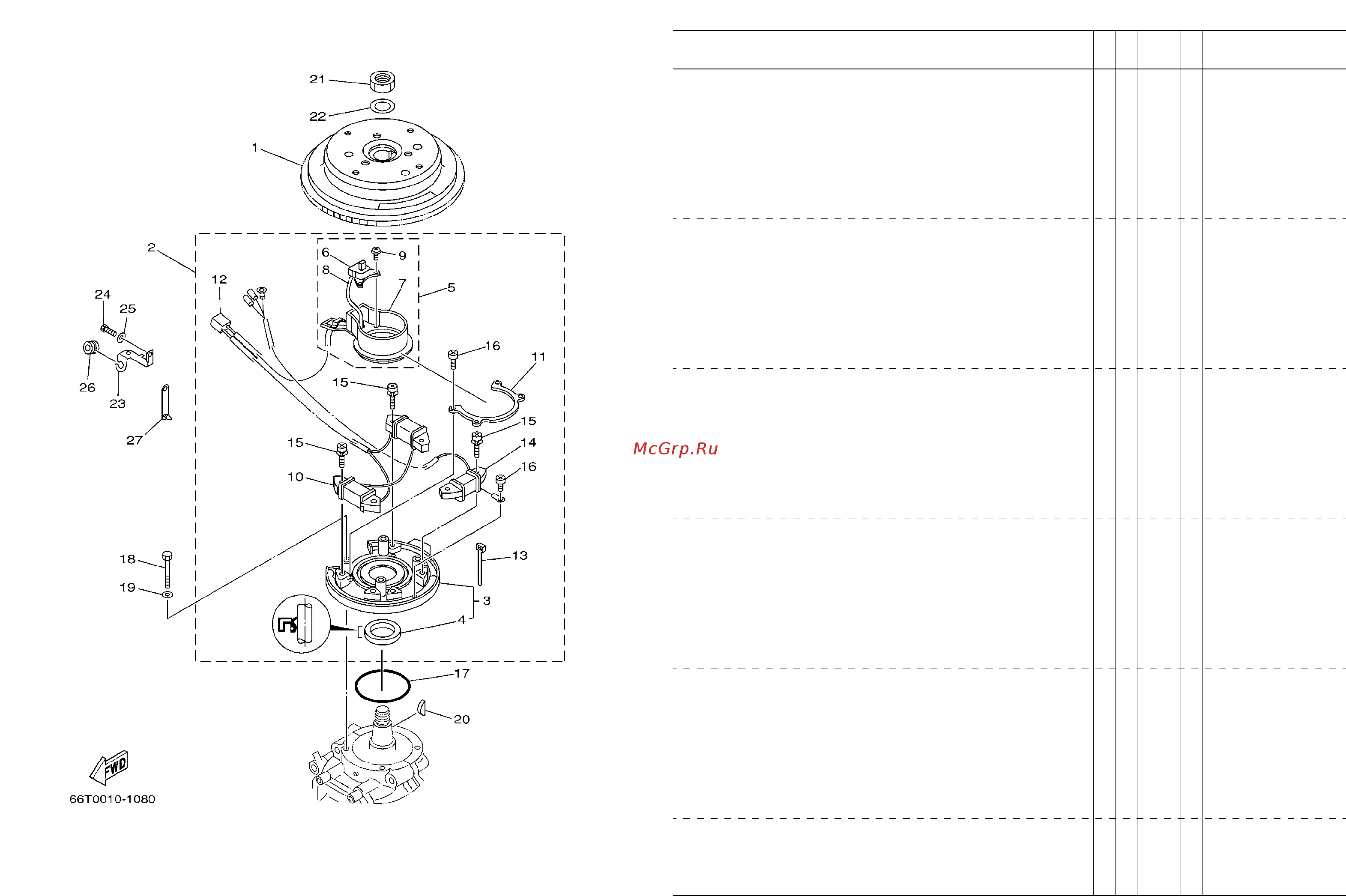 Yamaha E40 XMHX [19/64] Remarks observaciones