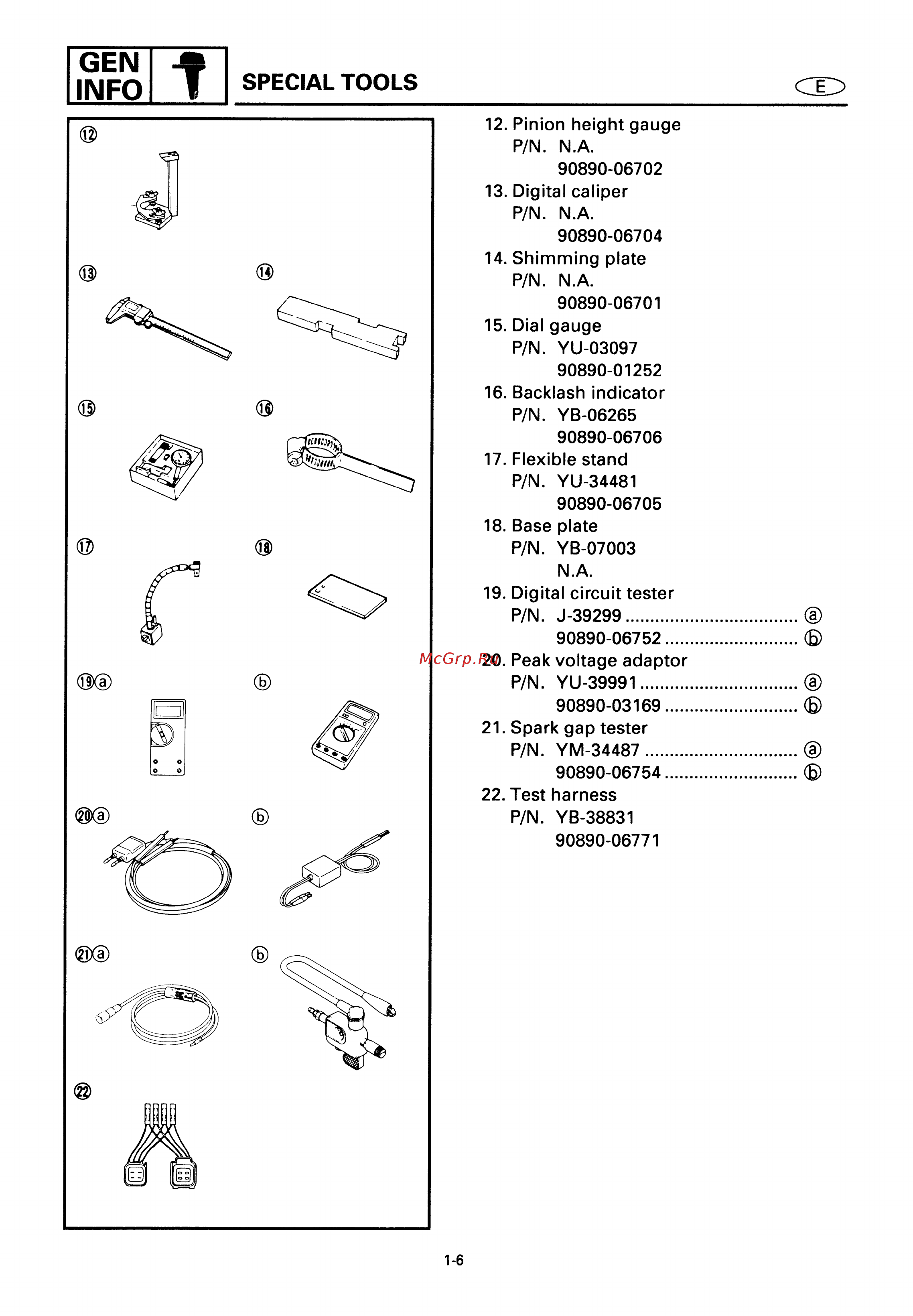 Yamaha 40 XMHS 26 416 202340 yamaha-40-xmhs-26-416-202340
