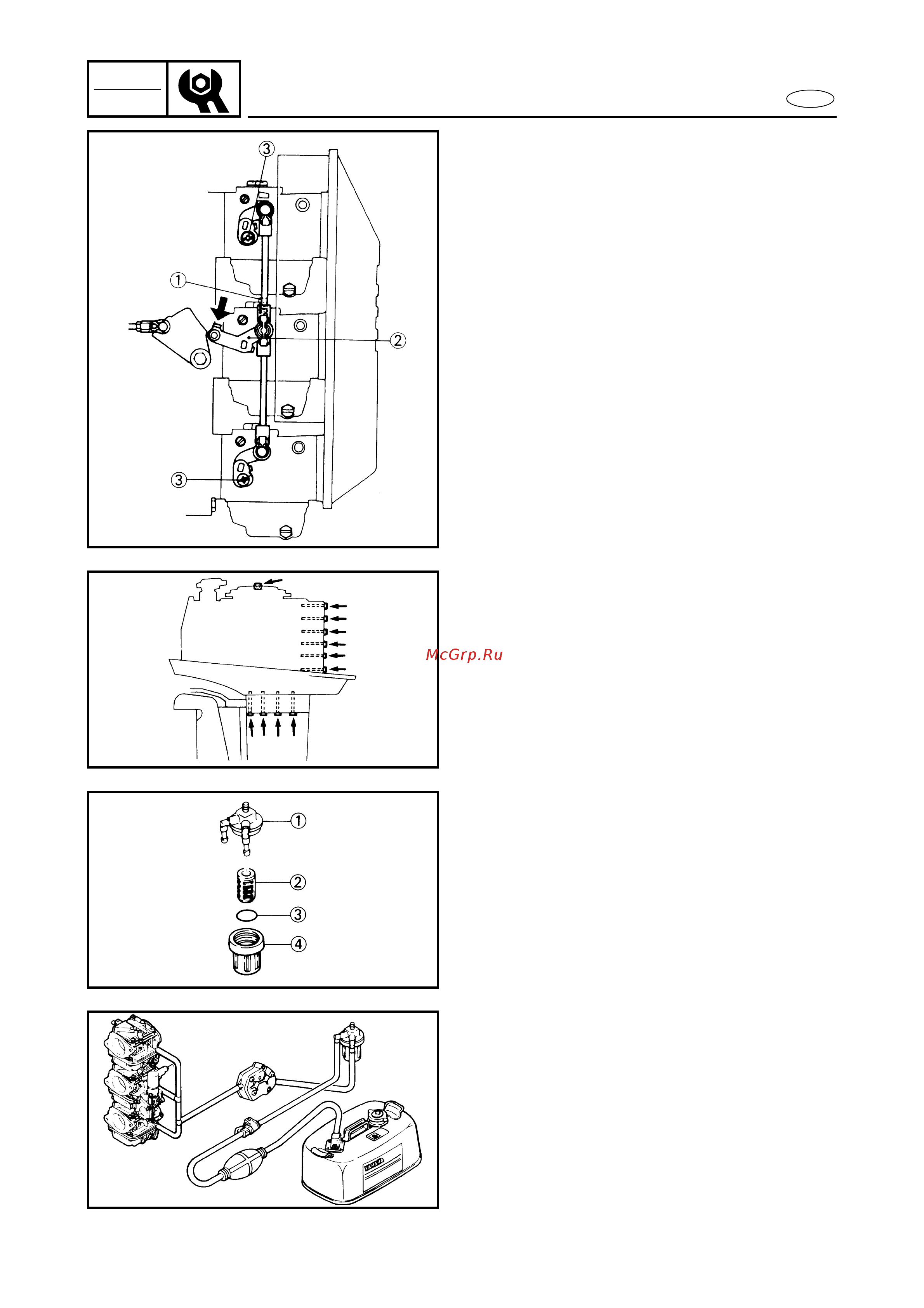 Yamaha 90 AETOL [39/204] Insp adj
