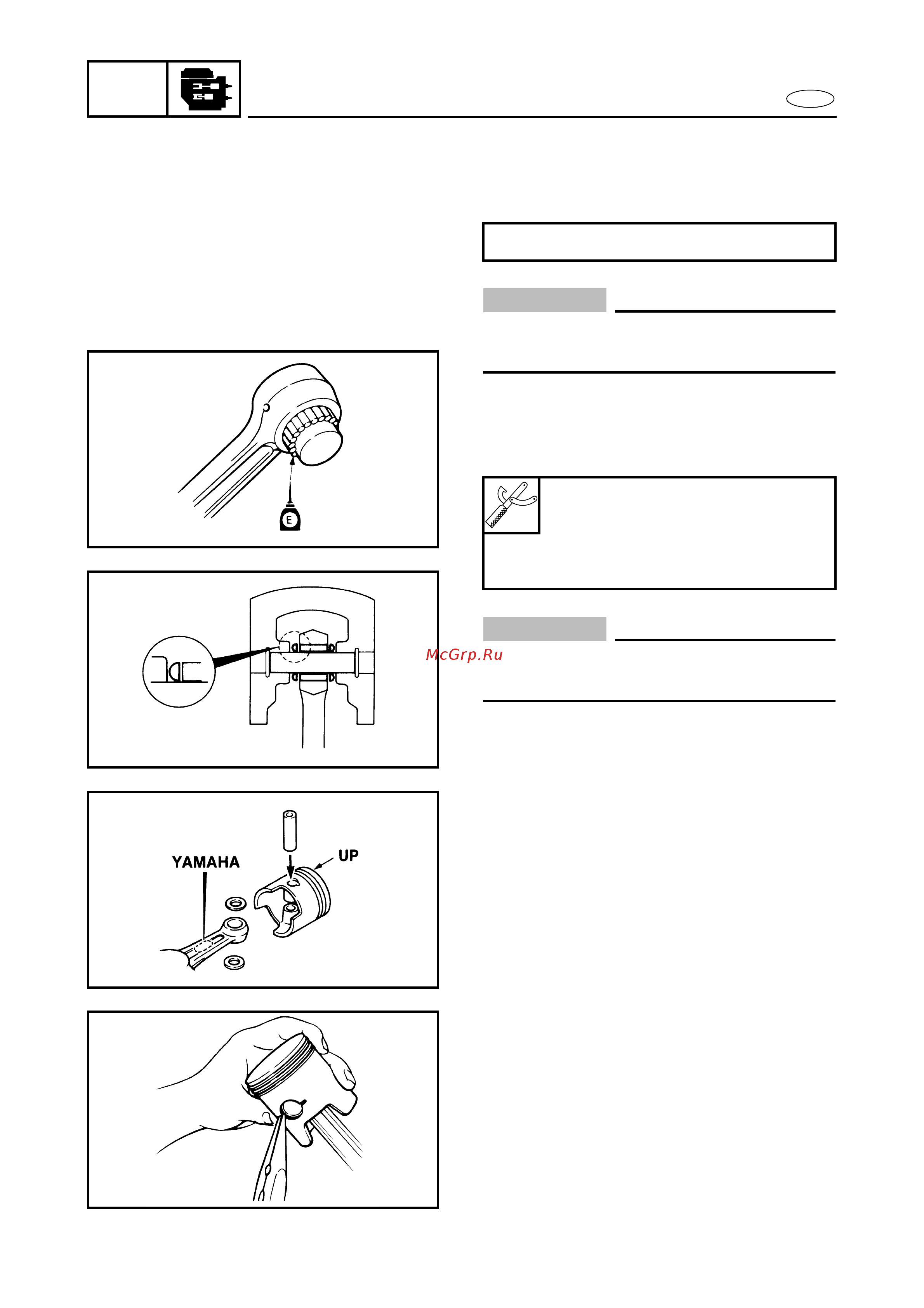 Yamaha 90 AETOL [86/204] Assembly and adjustment