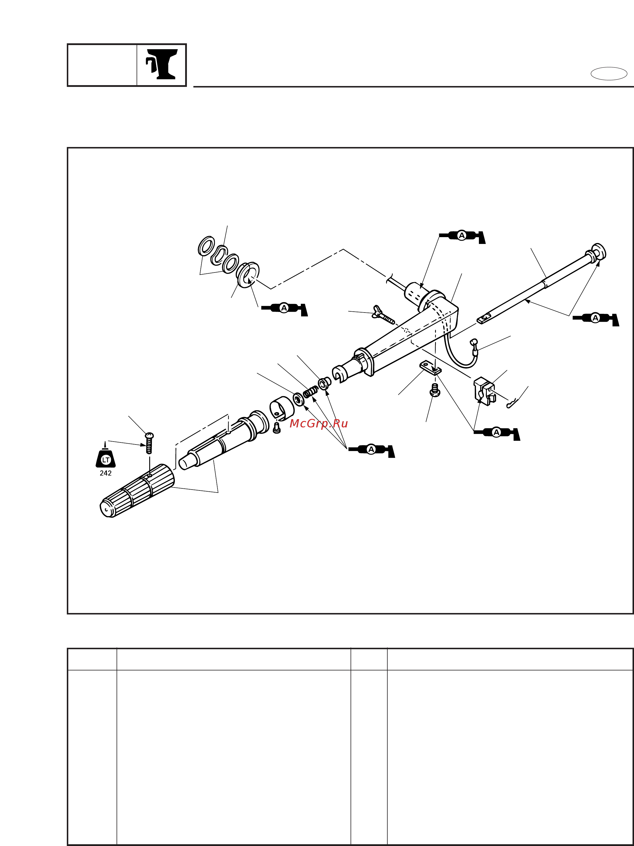 Yamaha F4 AMHS [262/307] Steering handle