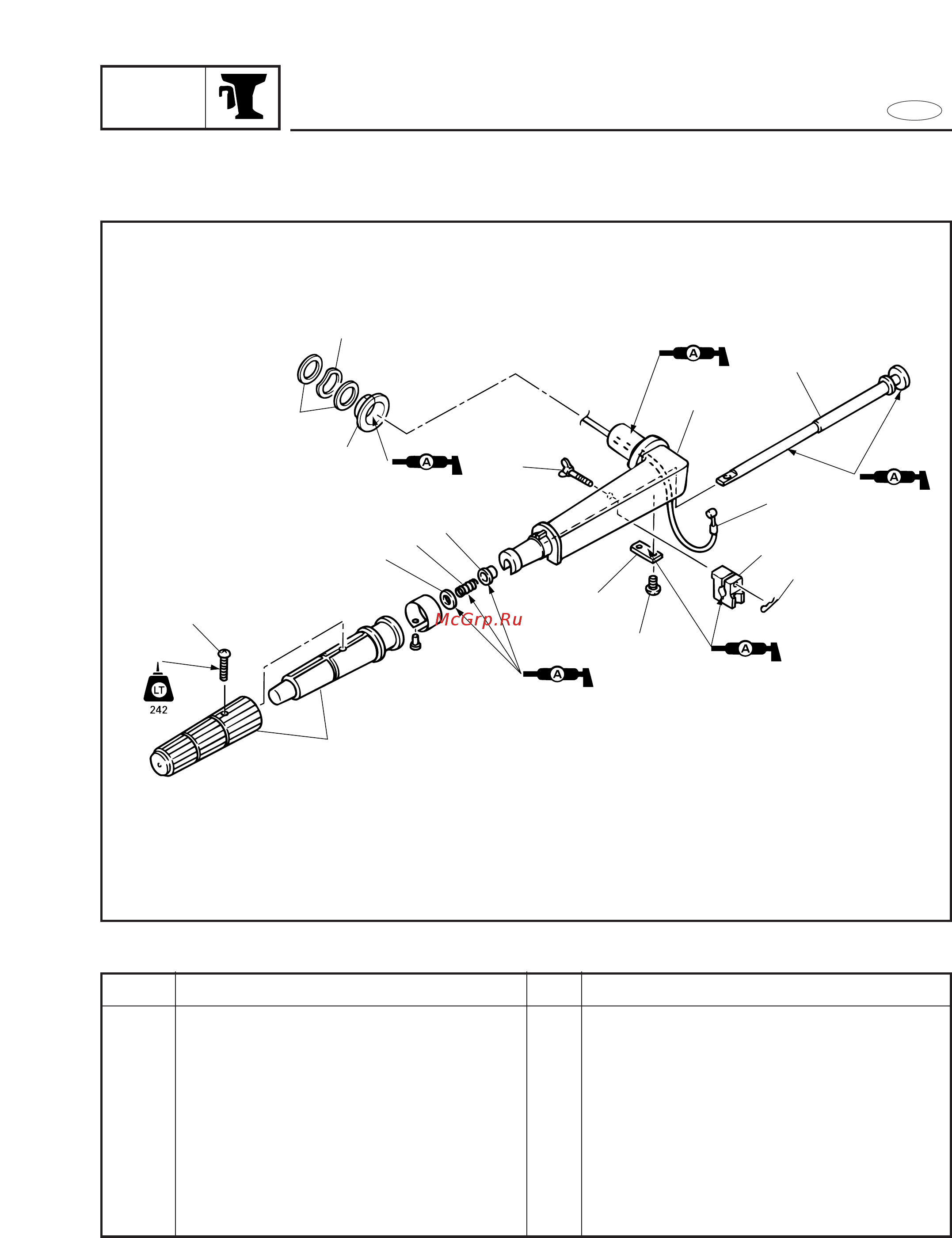 Yamaha F4 AMHS [264/307] Steering handle