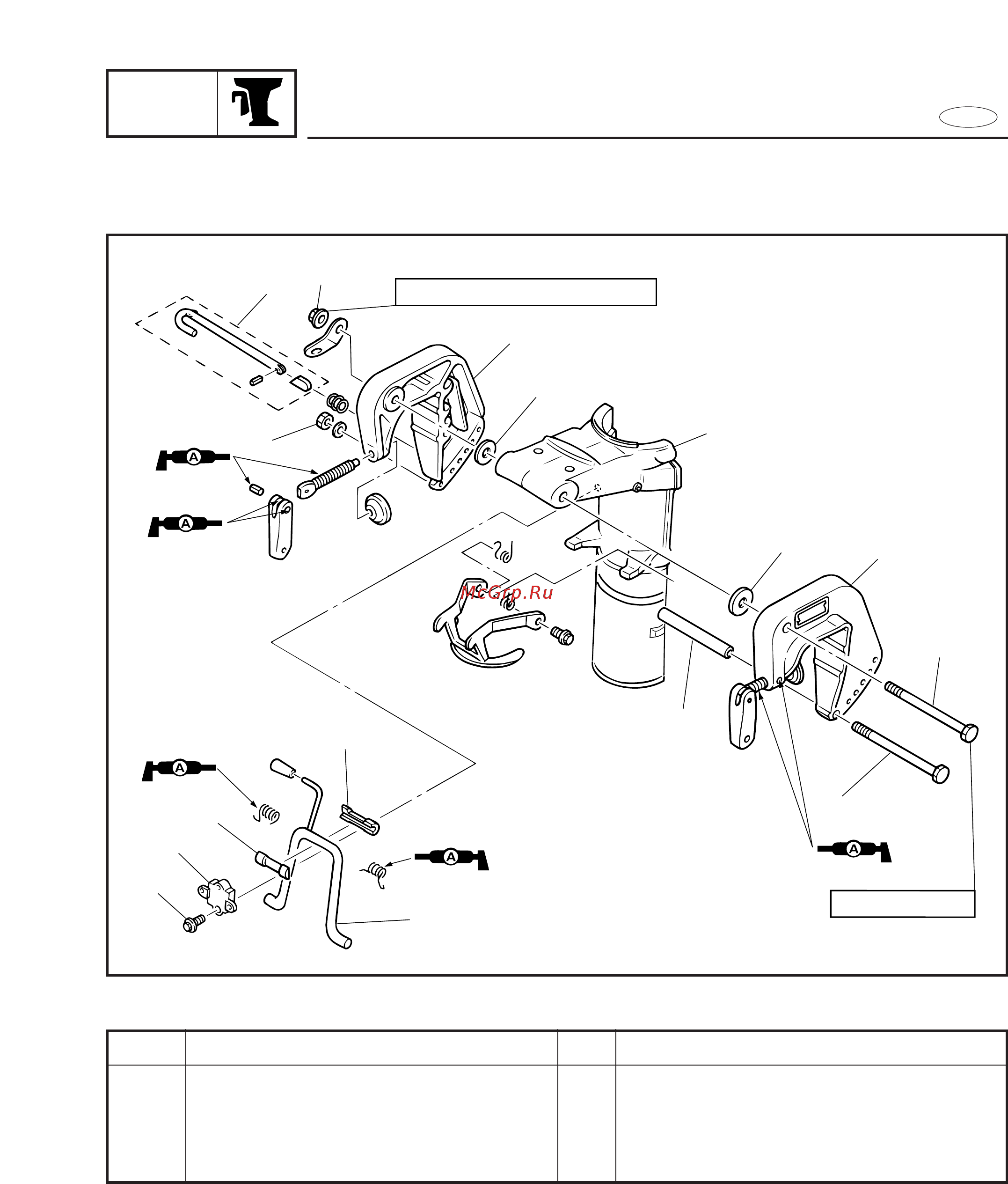 Yamaha F4 AMHS [274/307] Removal and installation chart