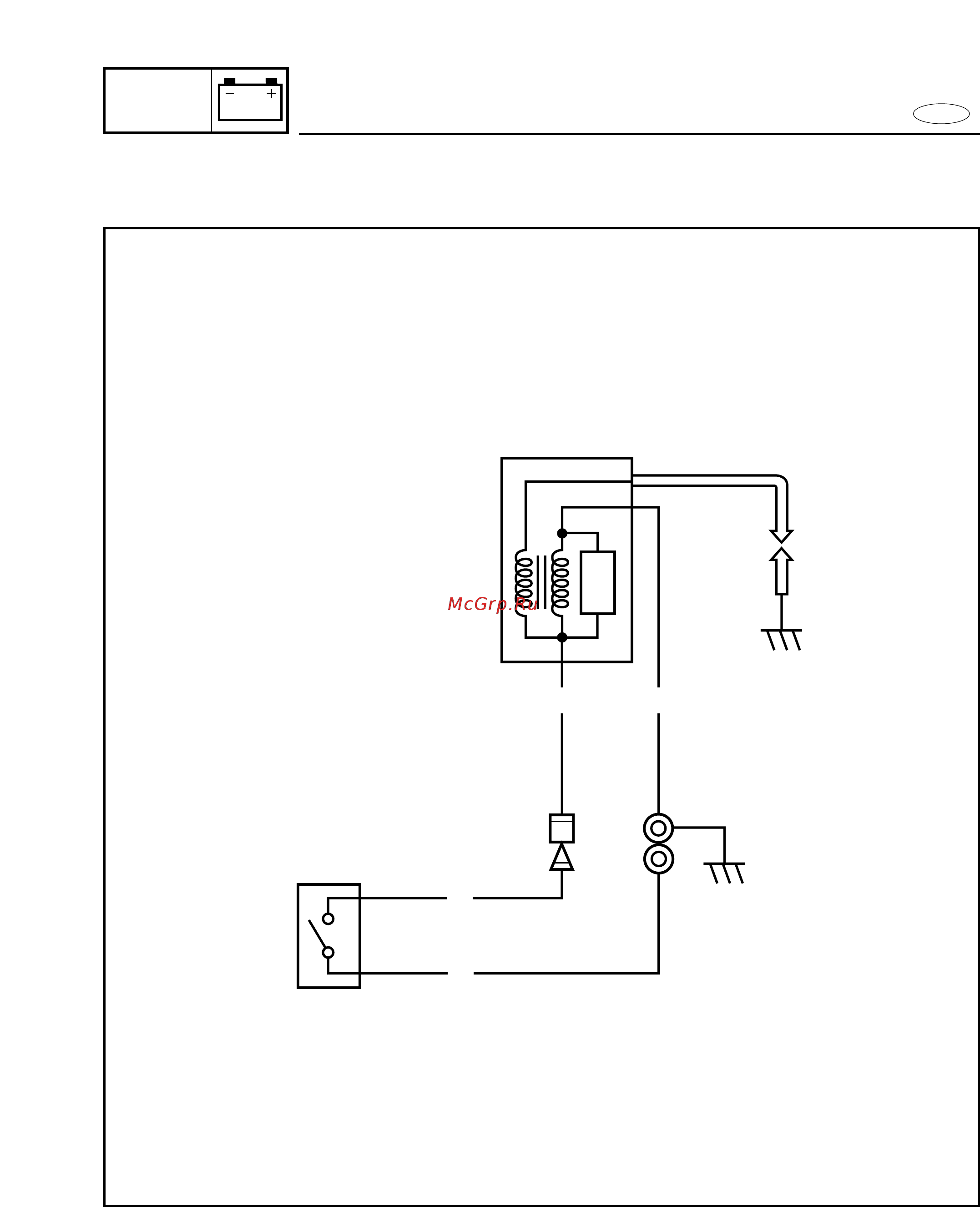 Yamaha F4 AMHS [286/307] Ignition system