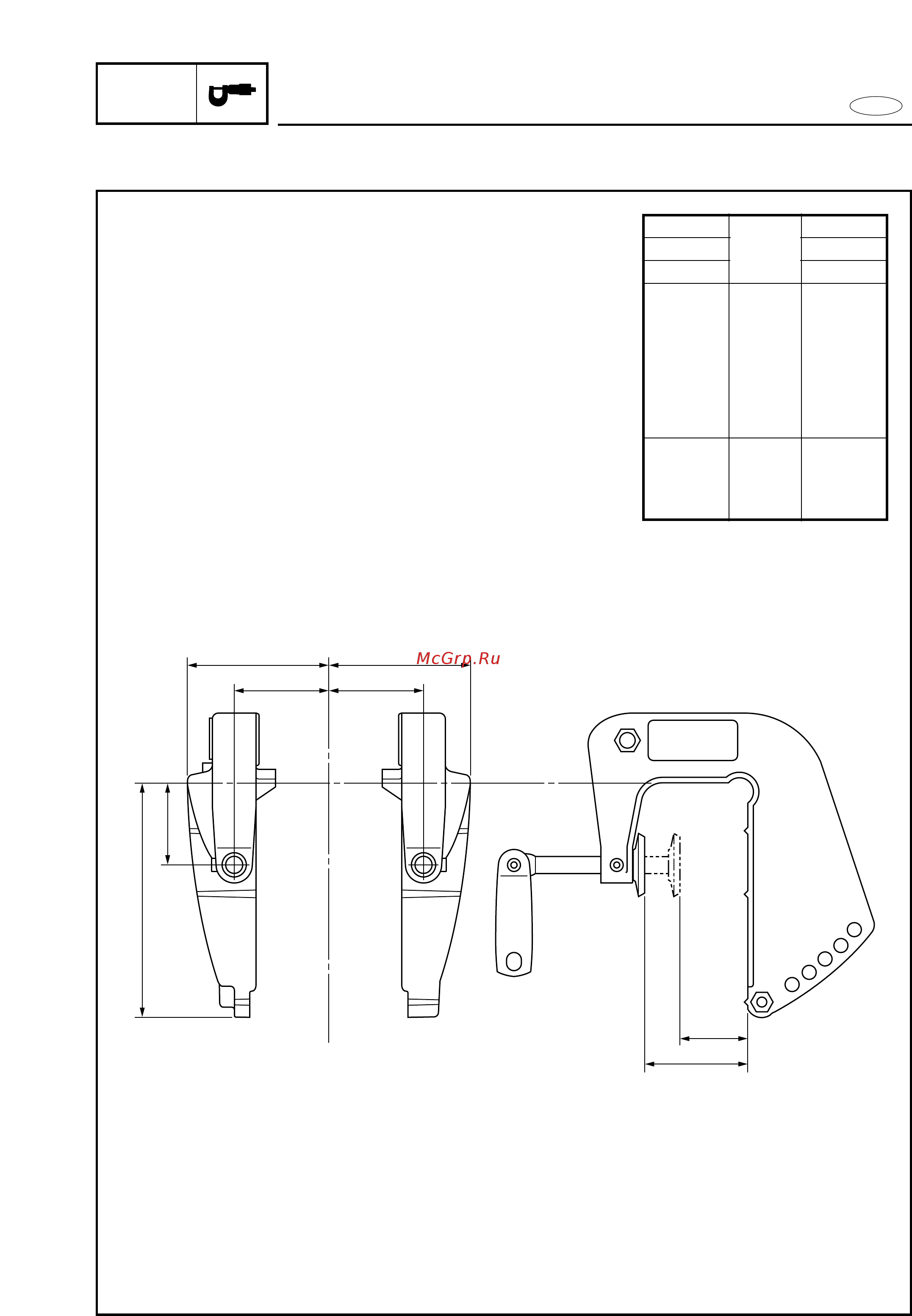 Yamaha F4 AMHS [52/307] Outboard dimension