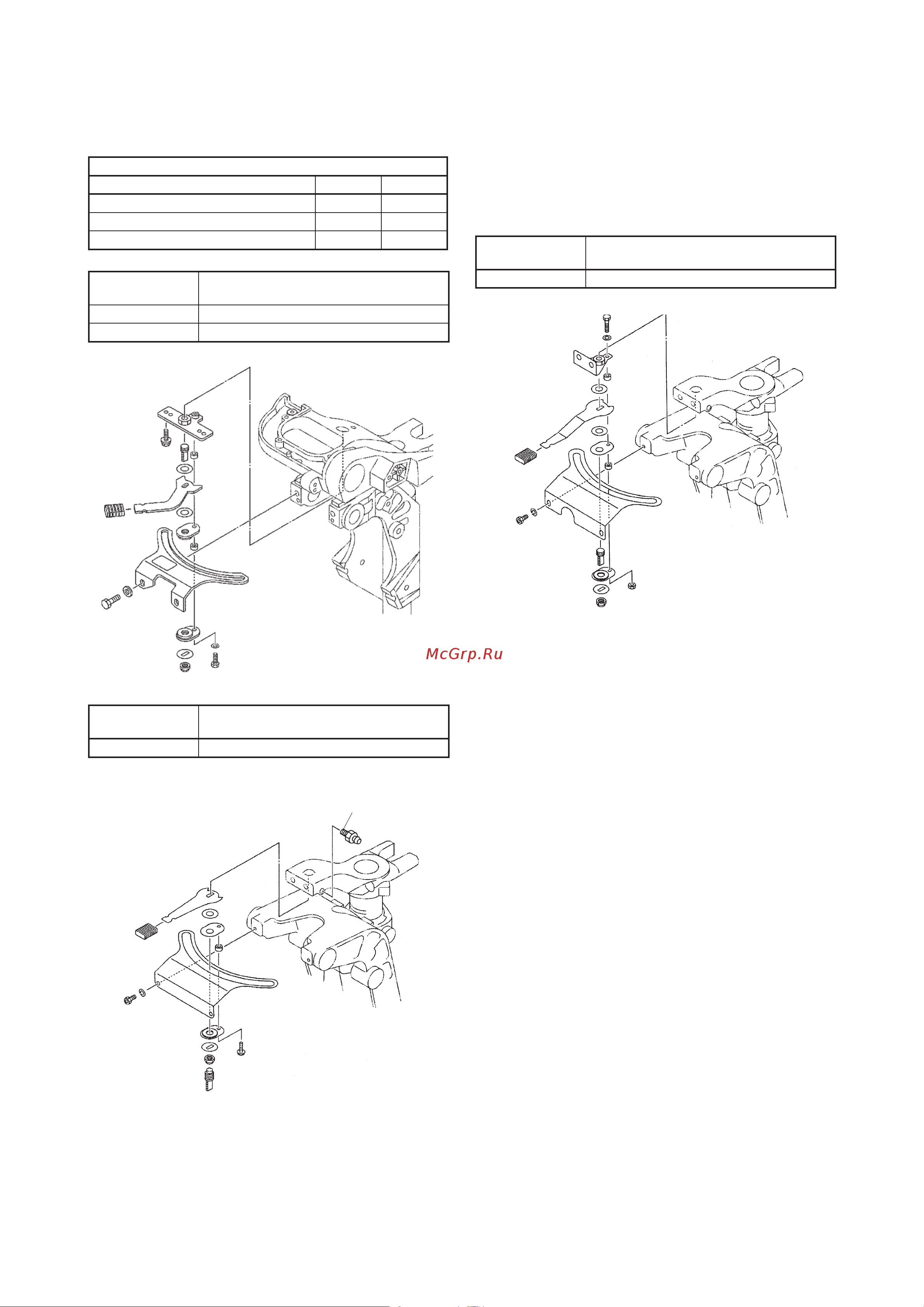 Yamaha F4 AMHS [123/232] Механизм регулировки трения в поворотном шарнире