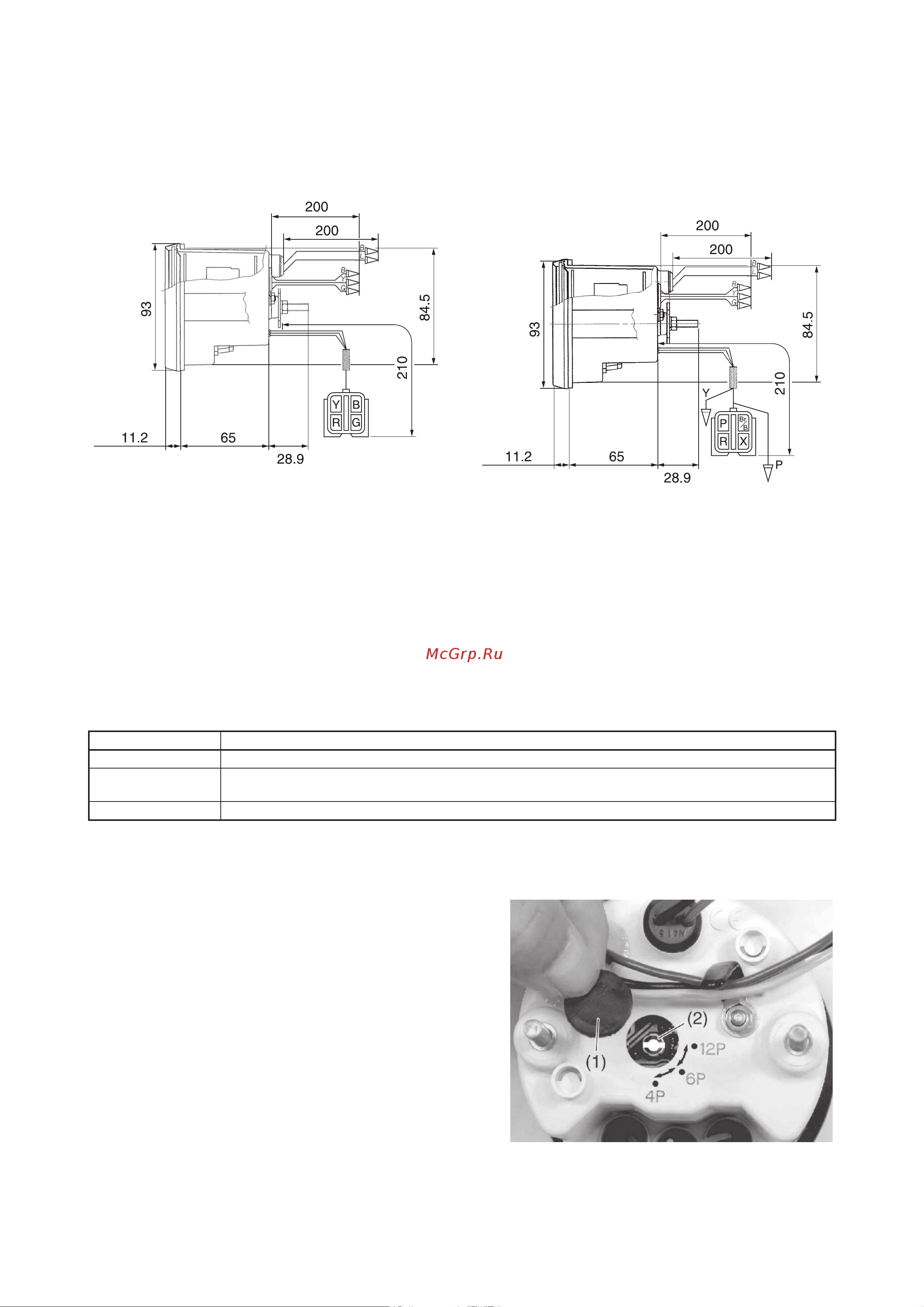 Yamaha F9,9 FMHS [130/232] Настройка тахометра
