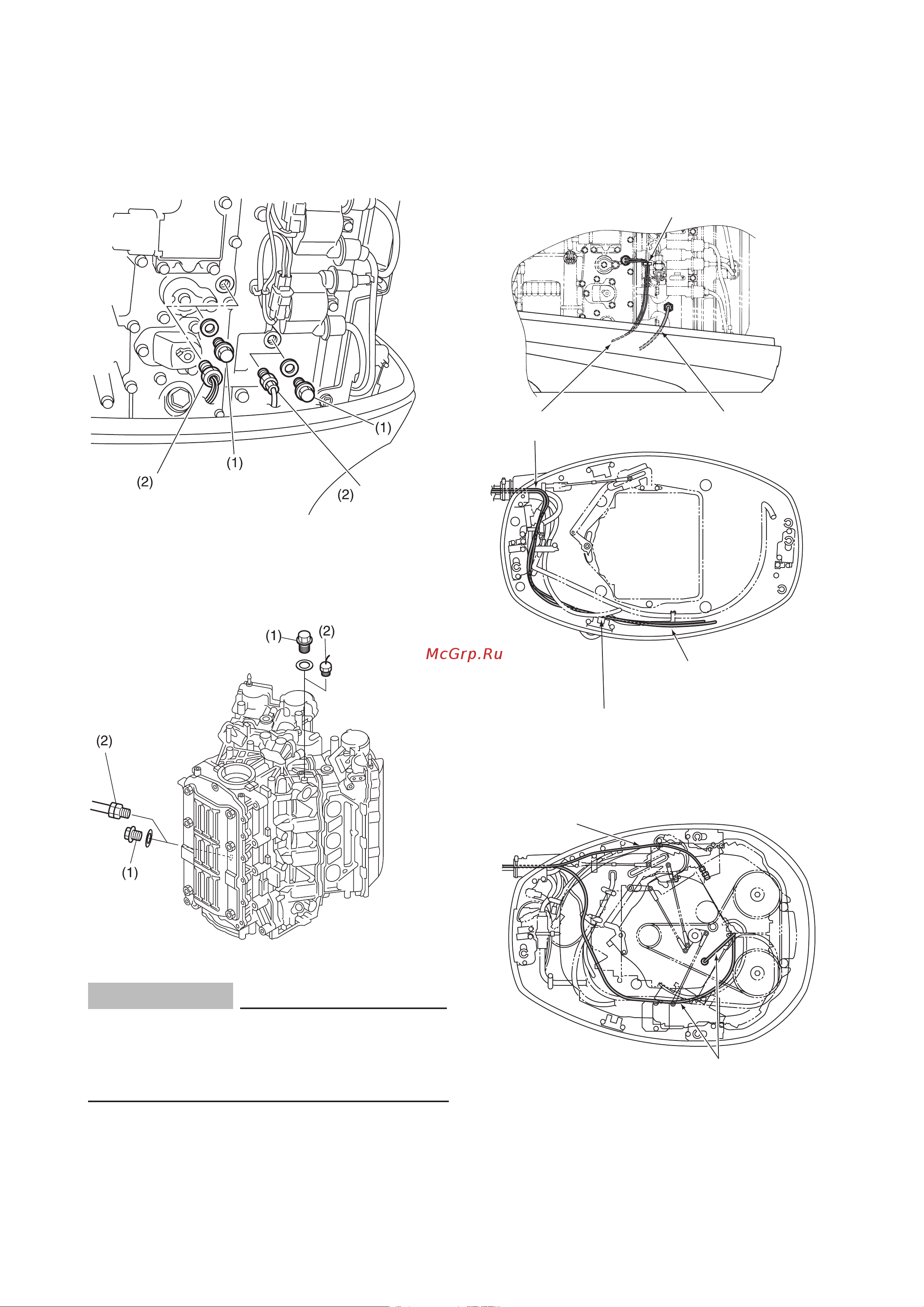 Yamaha F4 AMHS [148/232] Указатель температуры охладителя