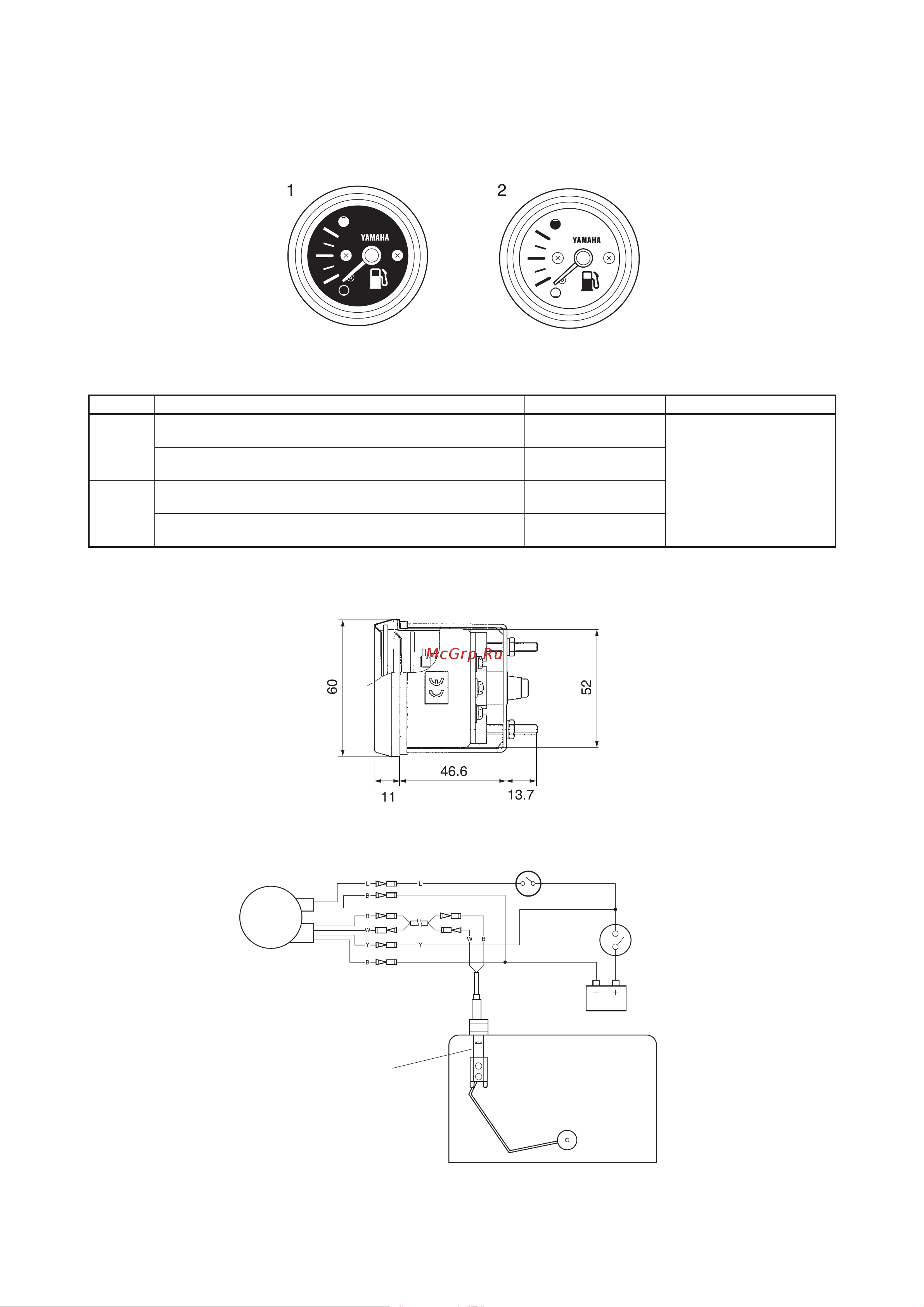 Yamaha F4 AMHS [153/232] Указатель уровня топлива