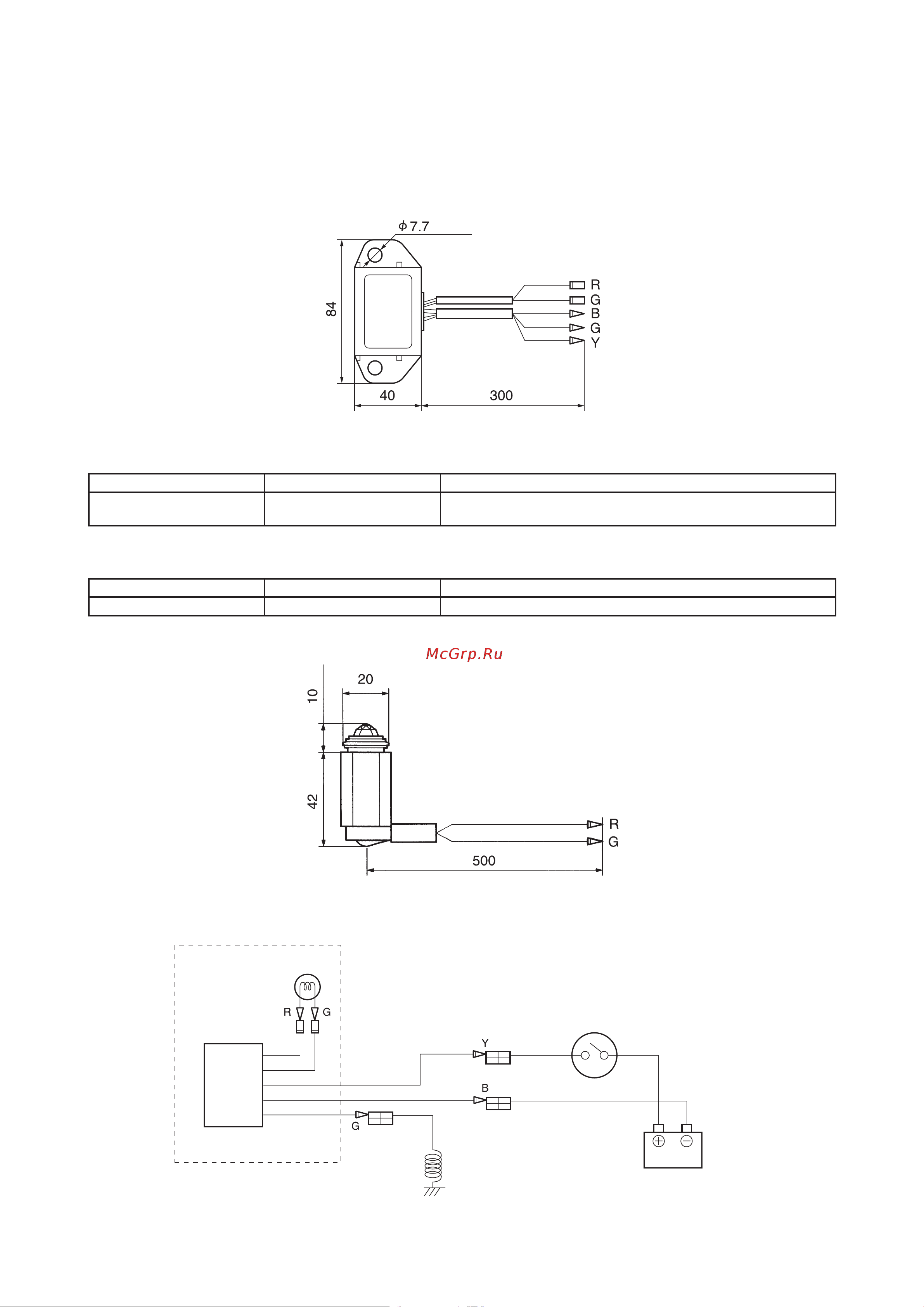 Yamaha F4 AMHS [154/232] Дополнительное оборудование