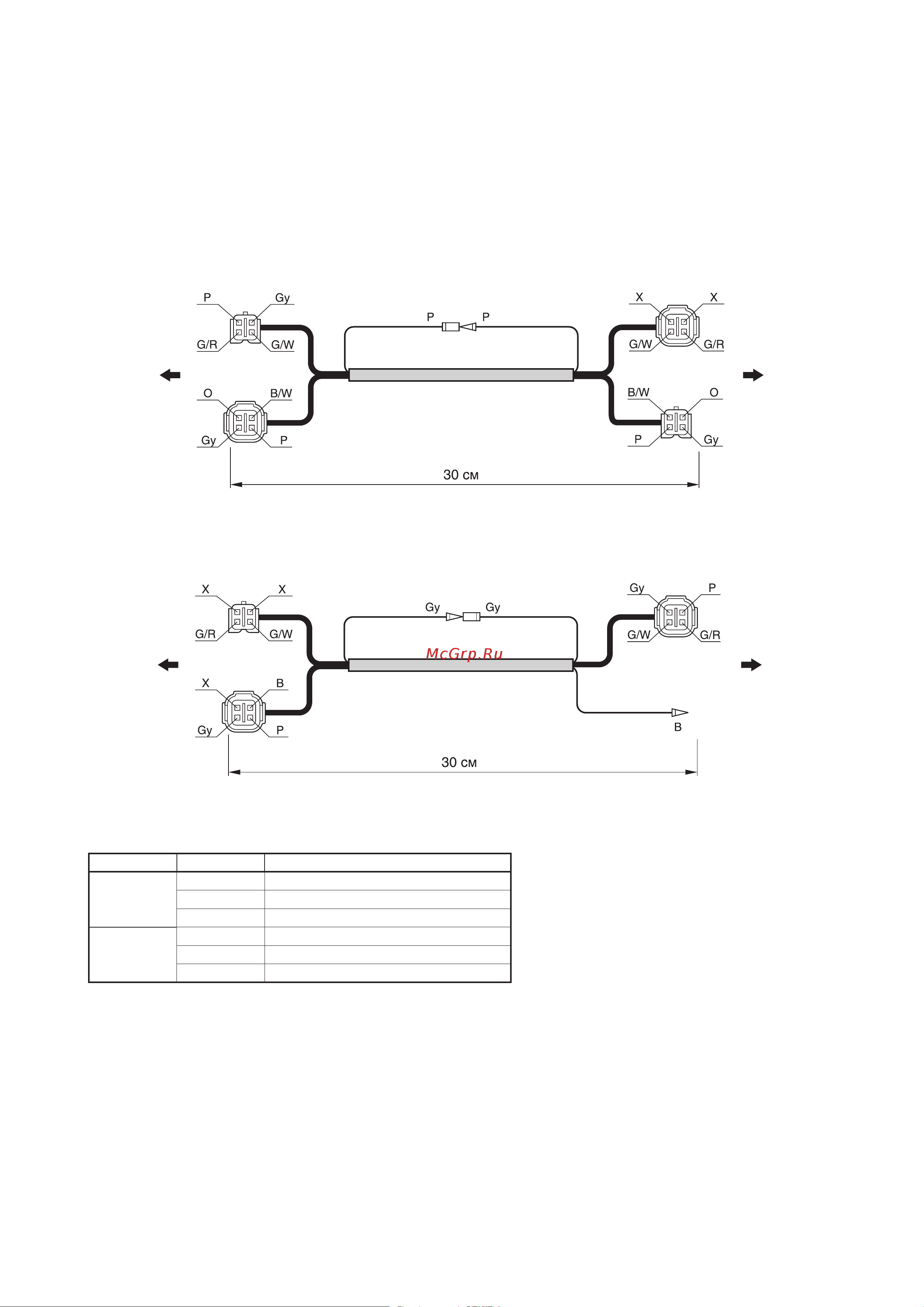 Yamaha F4 AMHS [167/232] Адаптерная электропроводка 1 каталожный номер 6y5 85335 00