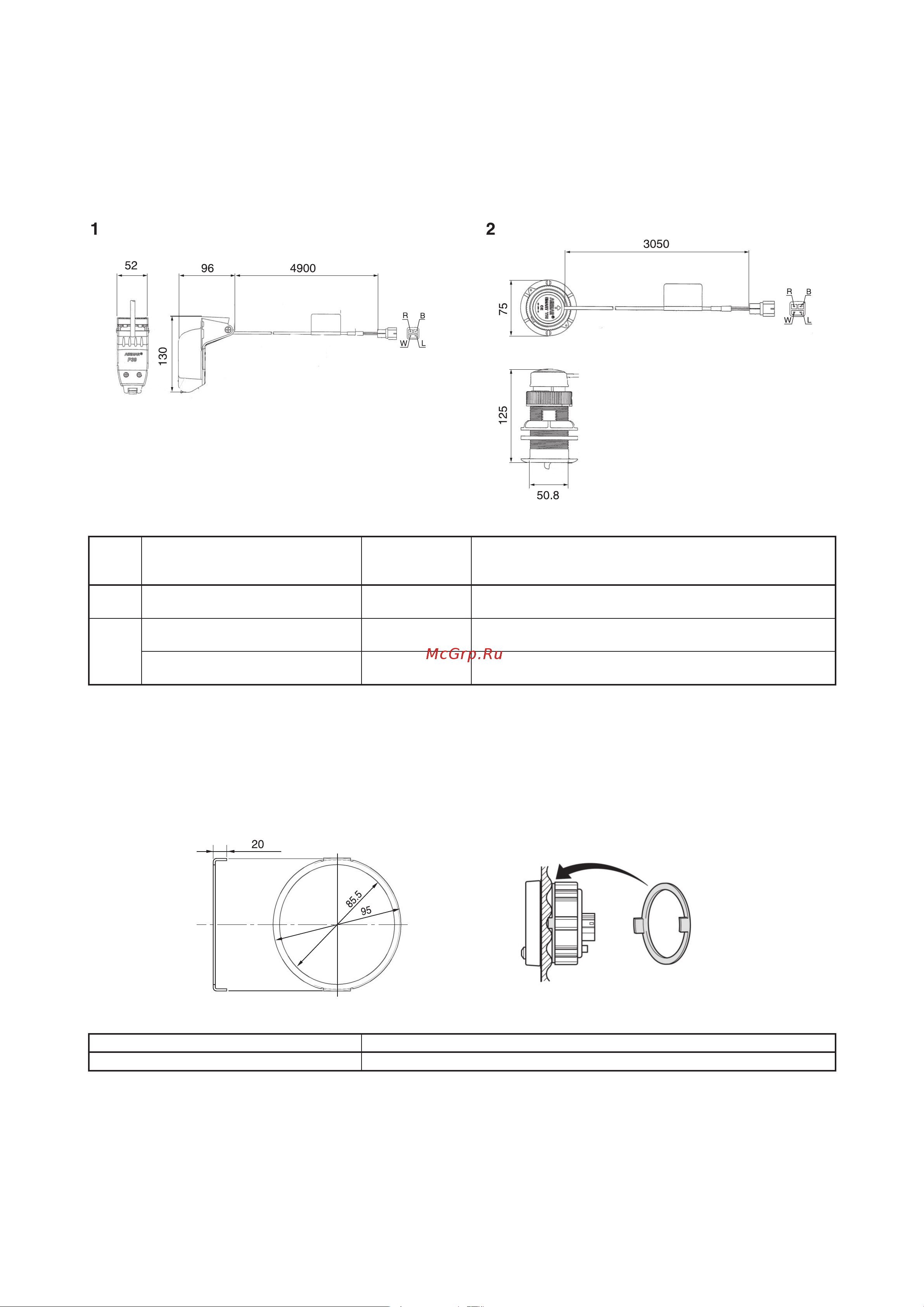 Yamaha F4 AMHS [177/232] Дополнительное оборудование