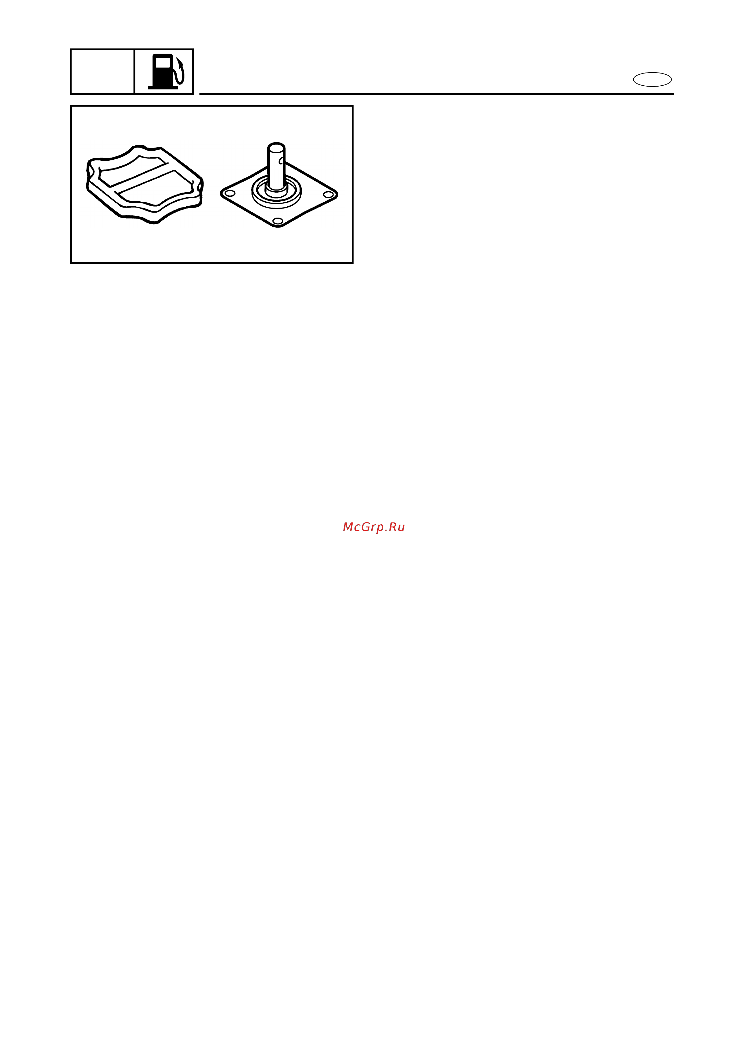 Yamaha F100 [116/463] Service points
