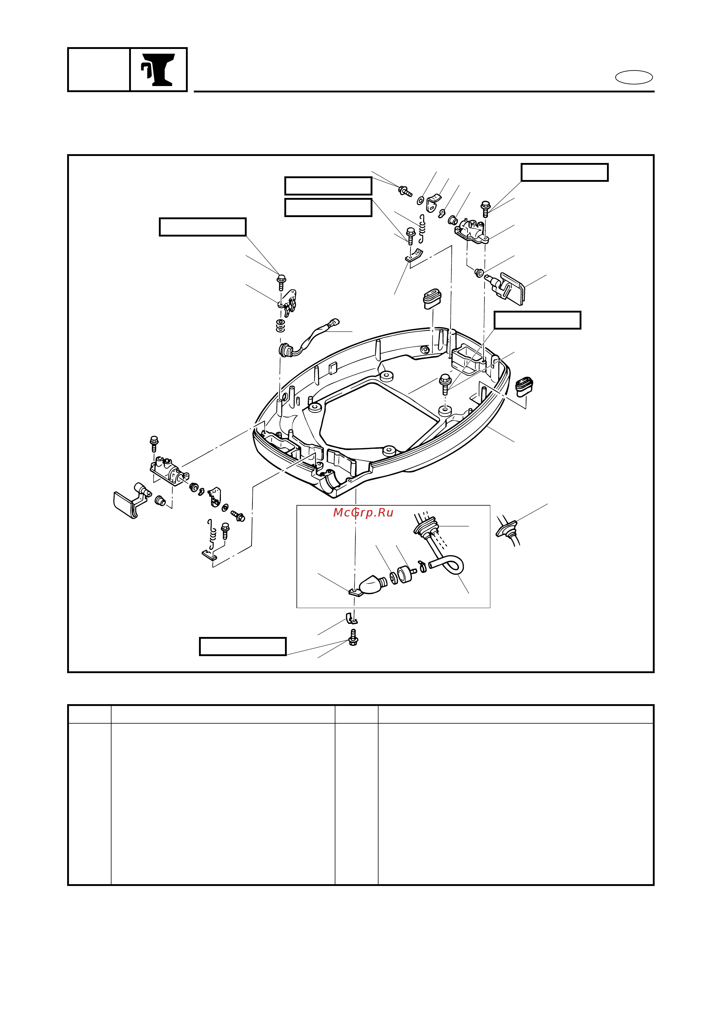 Yamaha F100 [314/463] Exploded diagram