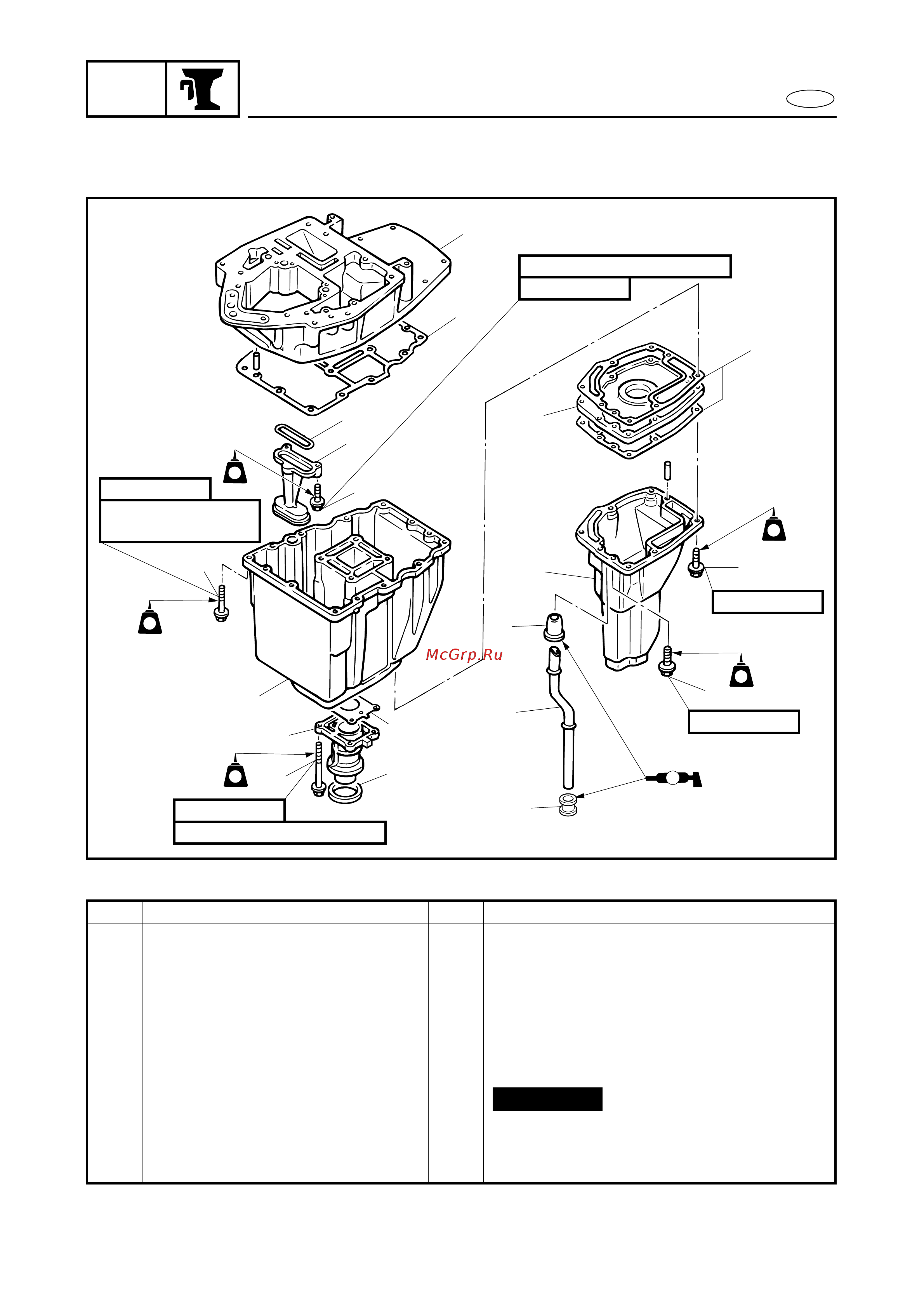 Yamaha F100 [326/463] Removal and installation chart