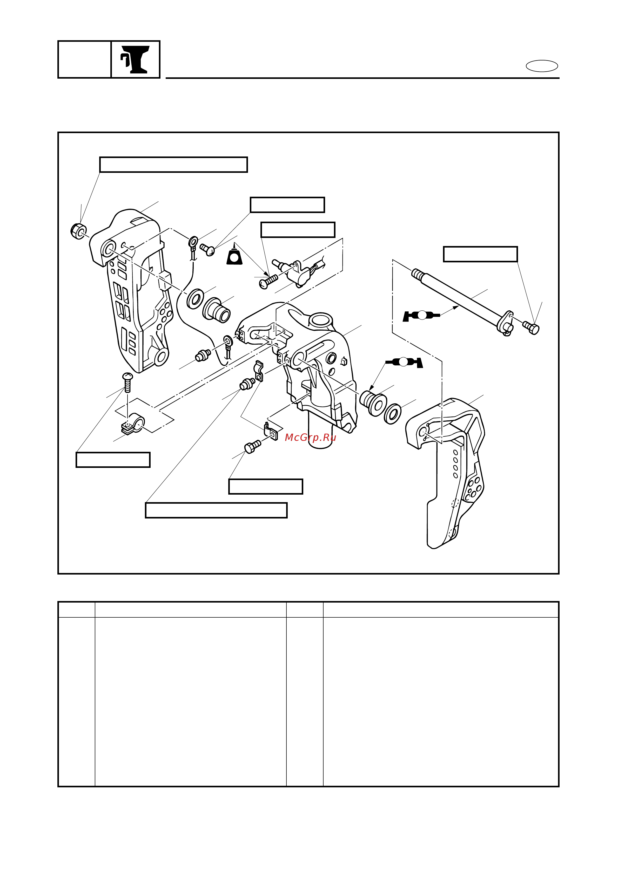 Yamaha F100 [336/463] Exploded diagram