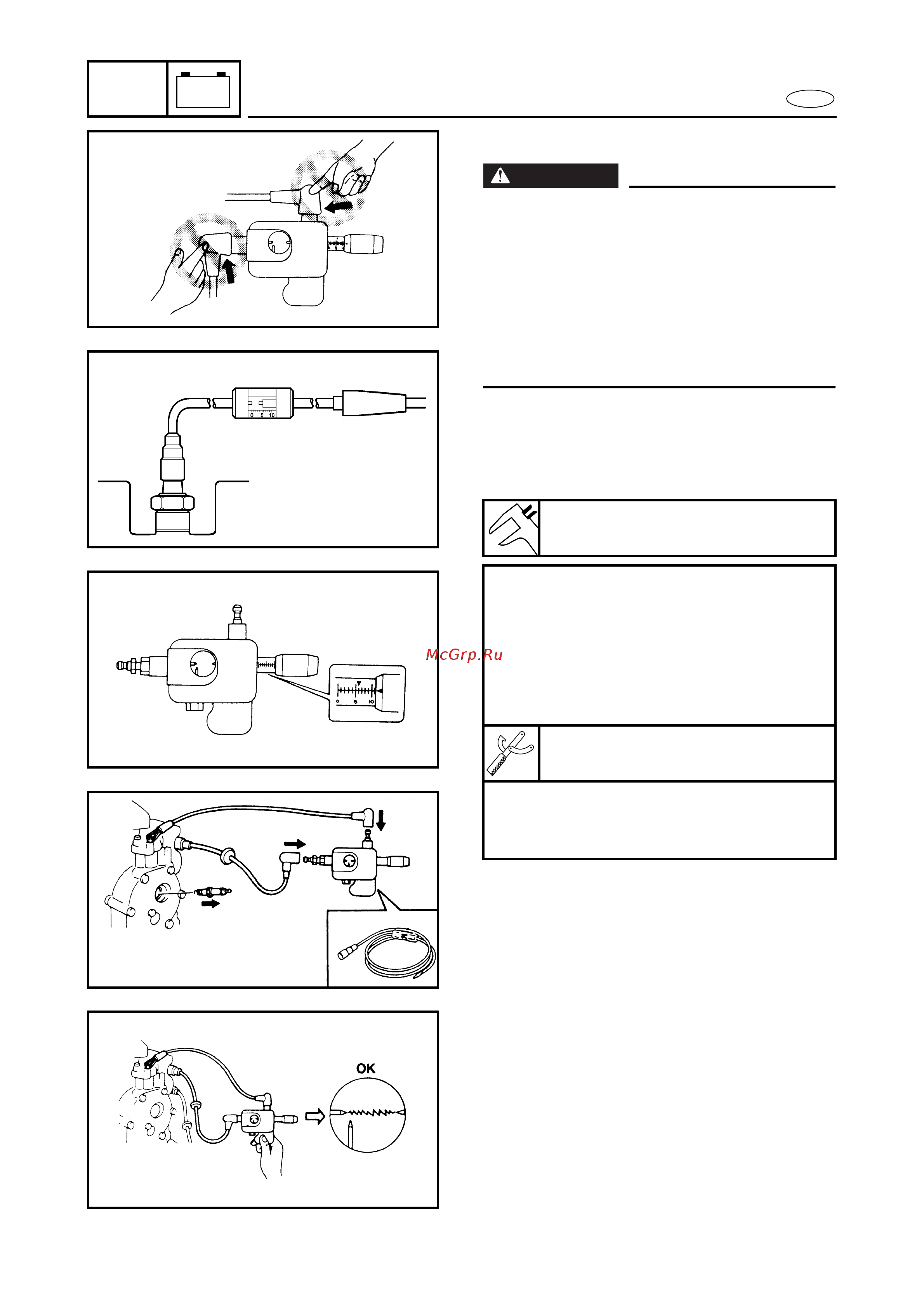 Yamaha F100 [404/463] Warning