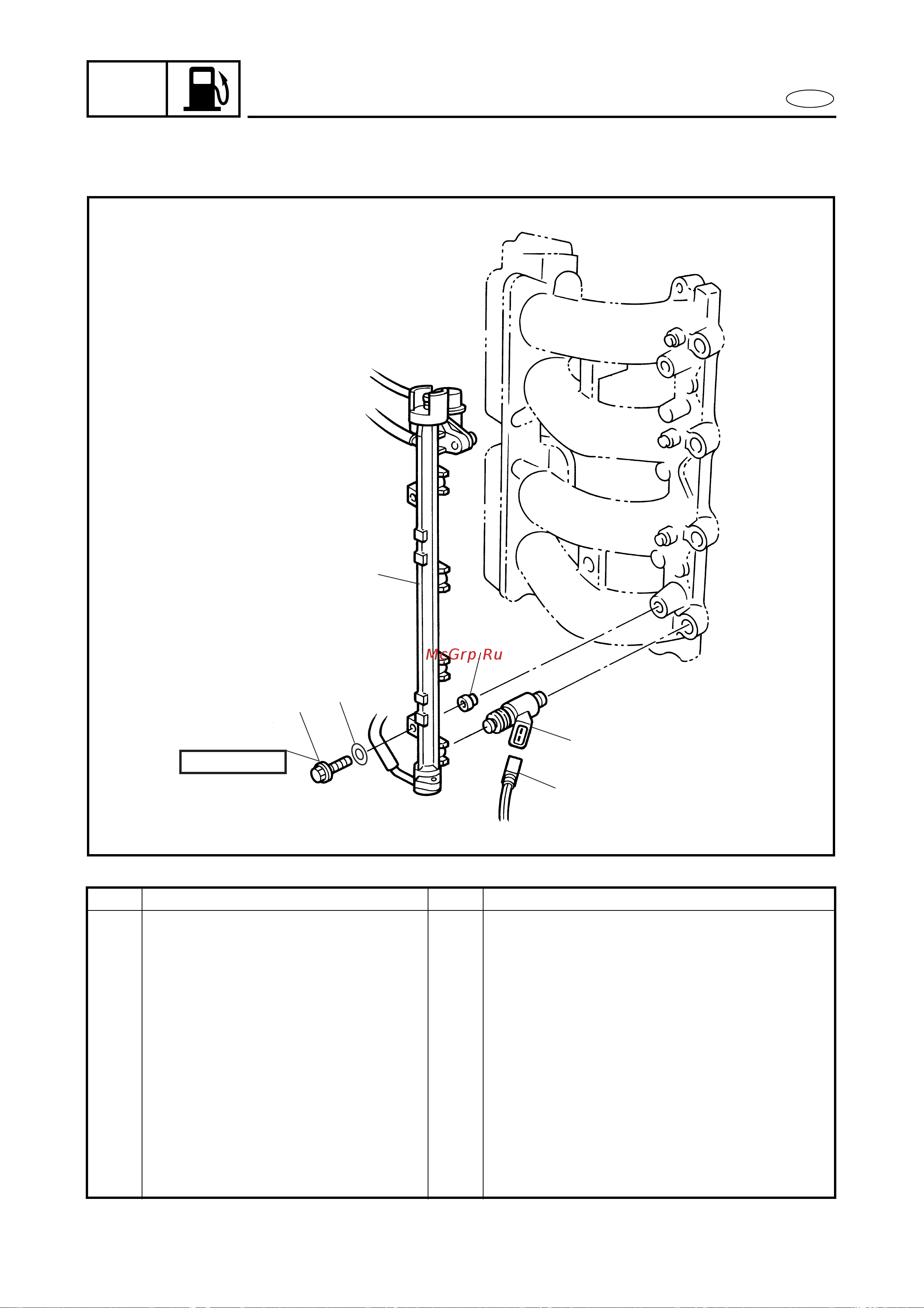 Yamaha F115A [152/709] Fuel injectors