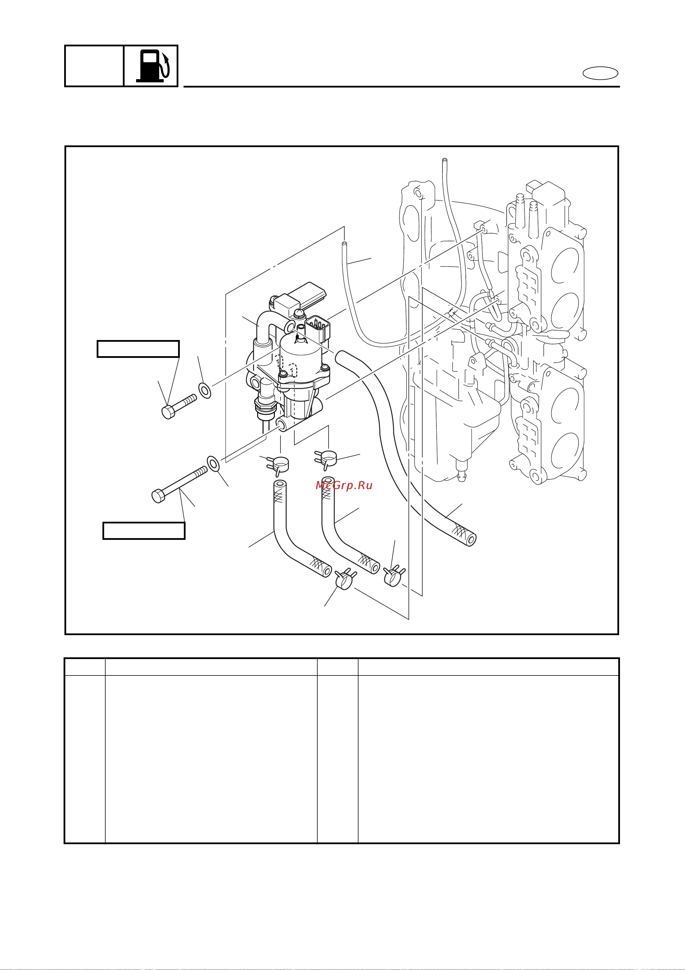 Yamaha LF115Y [166/709] Idle speed control assembly