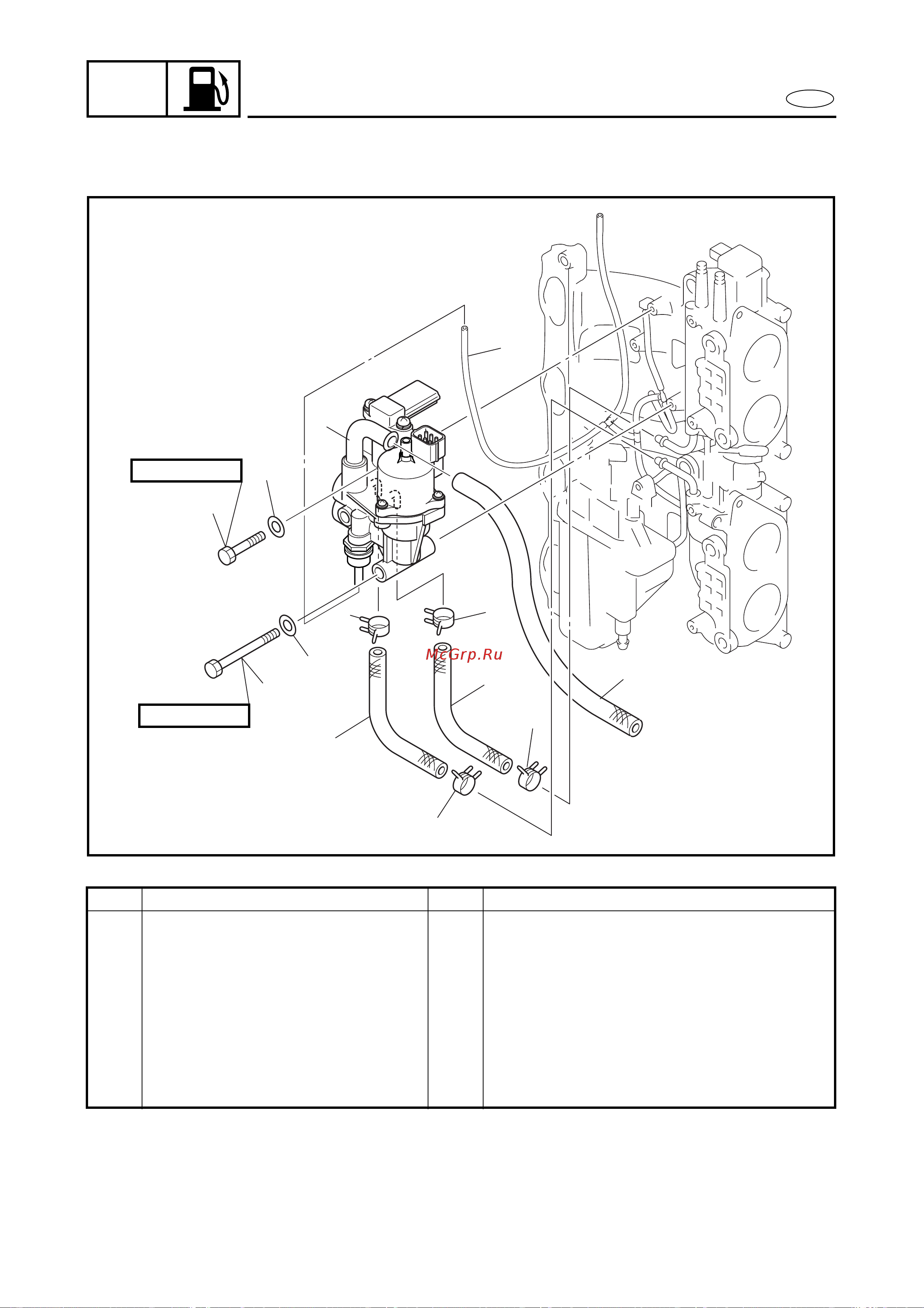 Yamaha F115 AETL [168/709] Idle speed control assembly