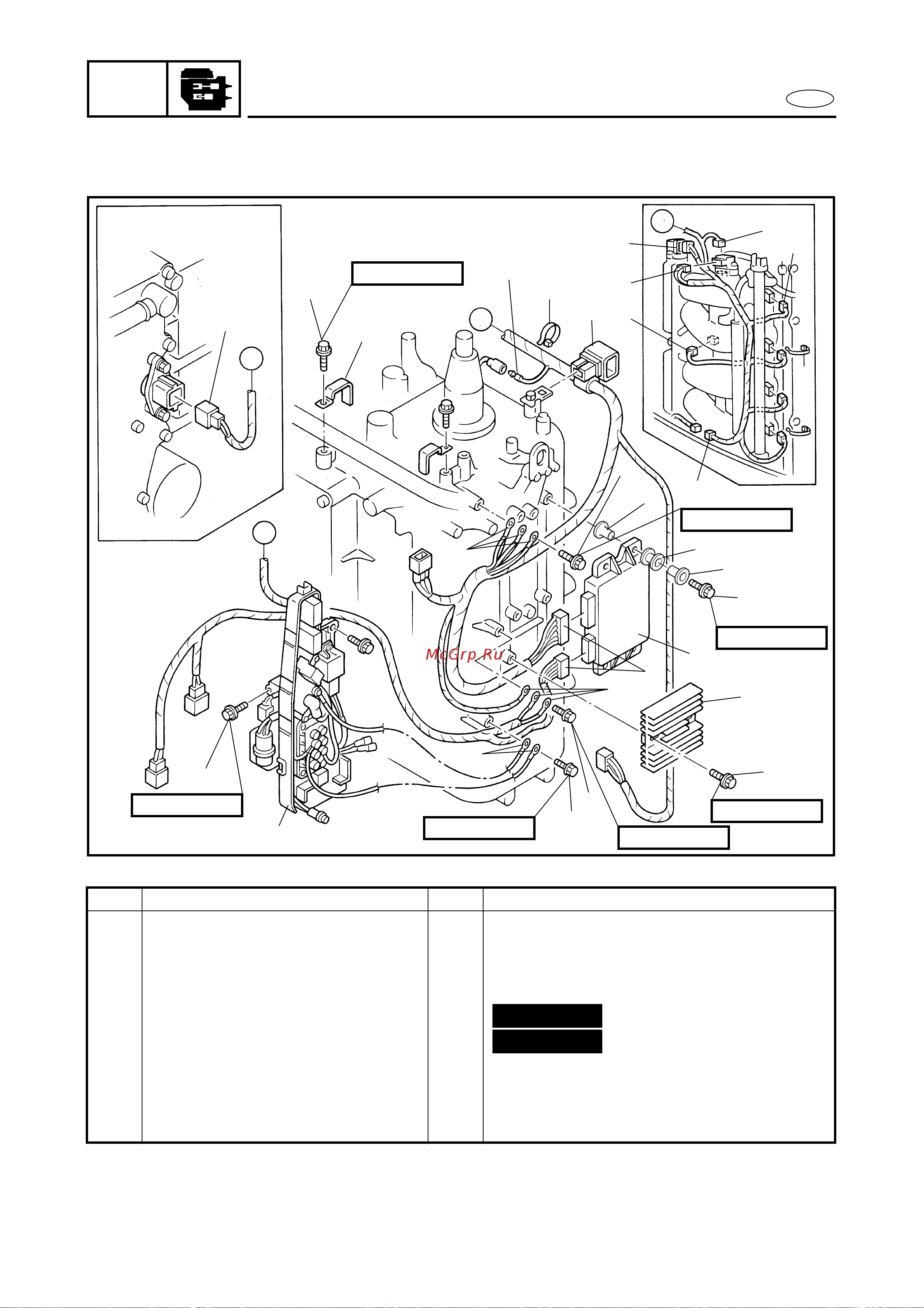 Yamaha F115A [228/709] Ecm and junction box assembly