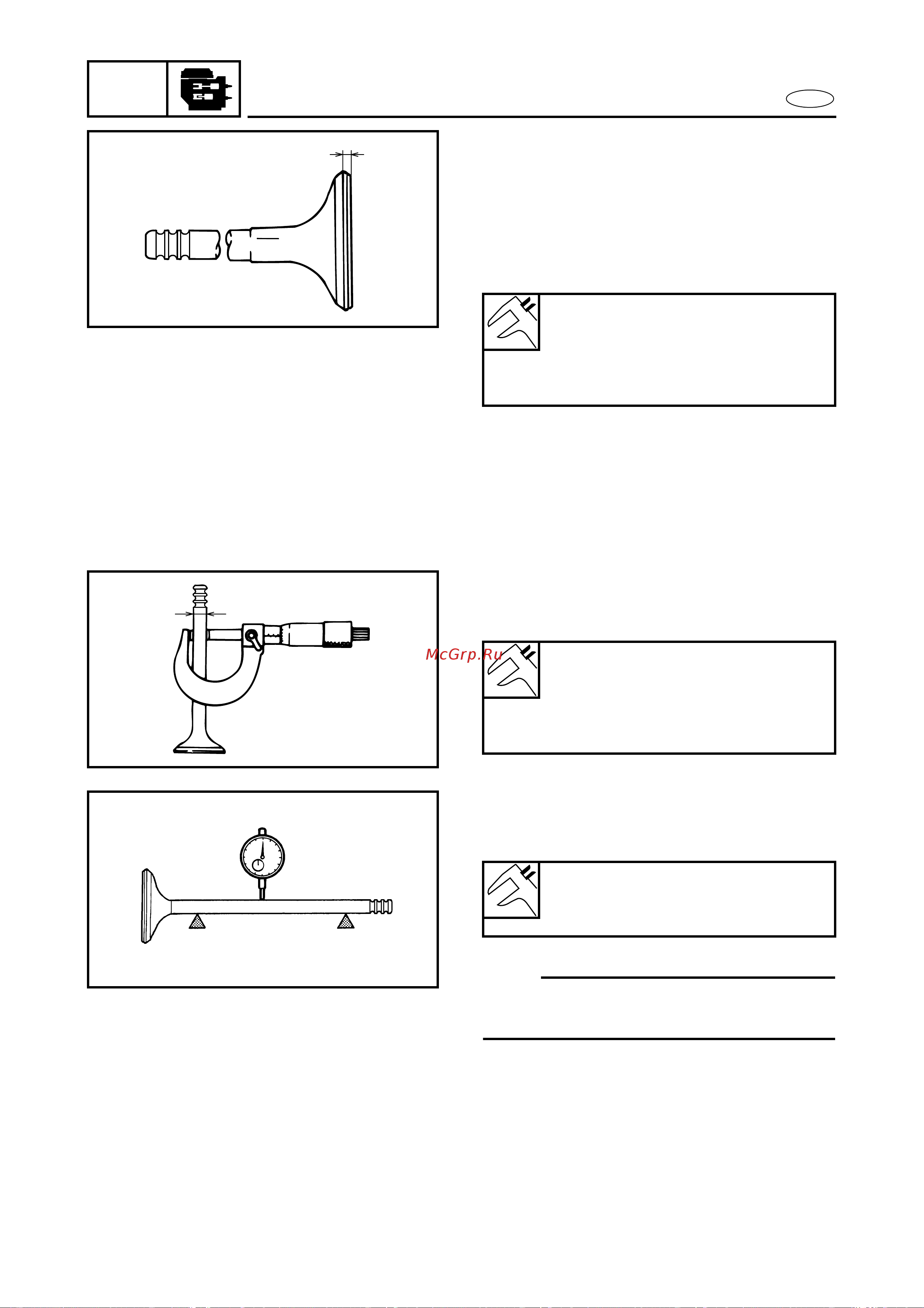 Yamaha LF115Y [250/709] Valves