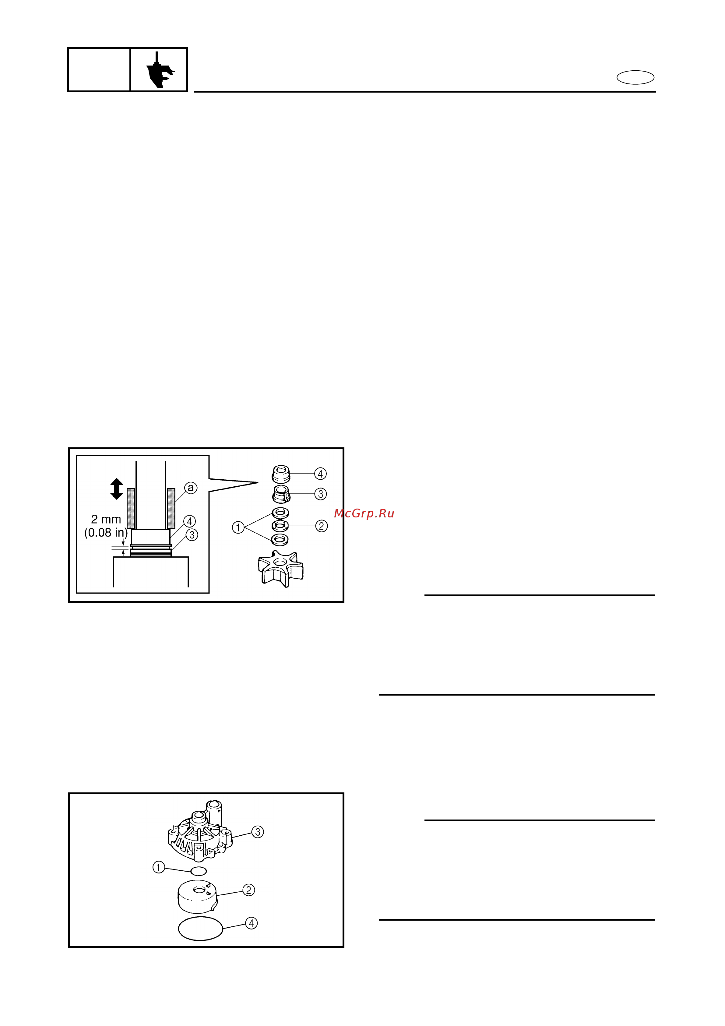 Yamaha LF115Y [312/709] Water pump regular rotation models