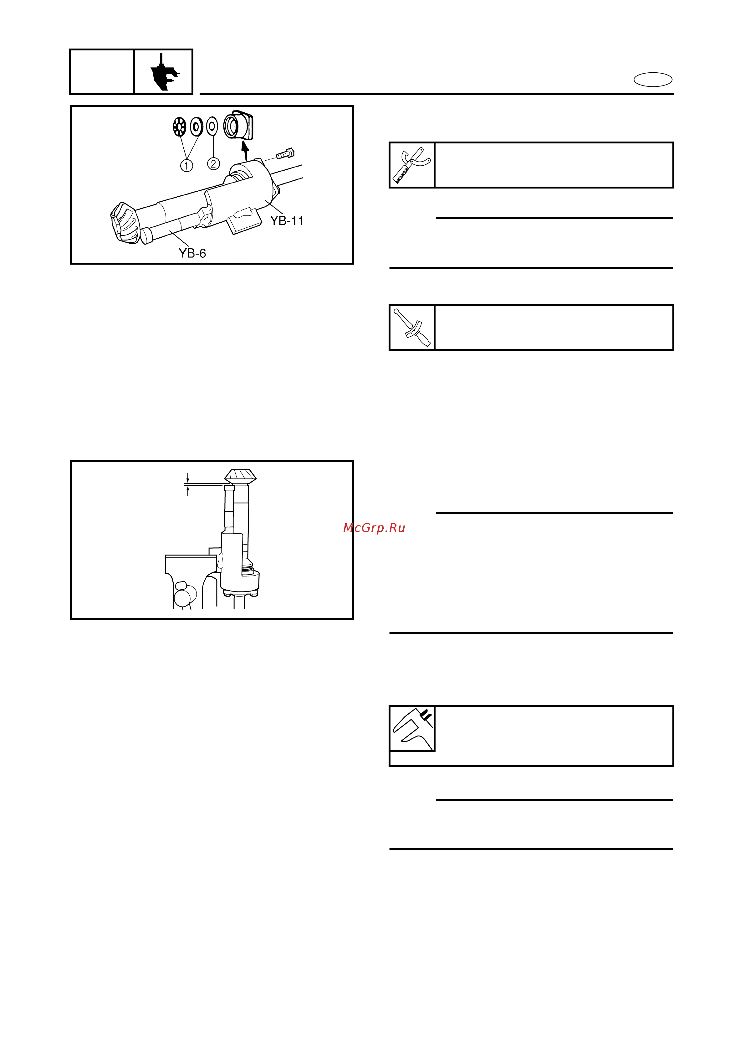Yamaha LF115Y [410/709] Shimming regular rotation models for usa and canada
