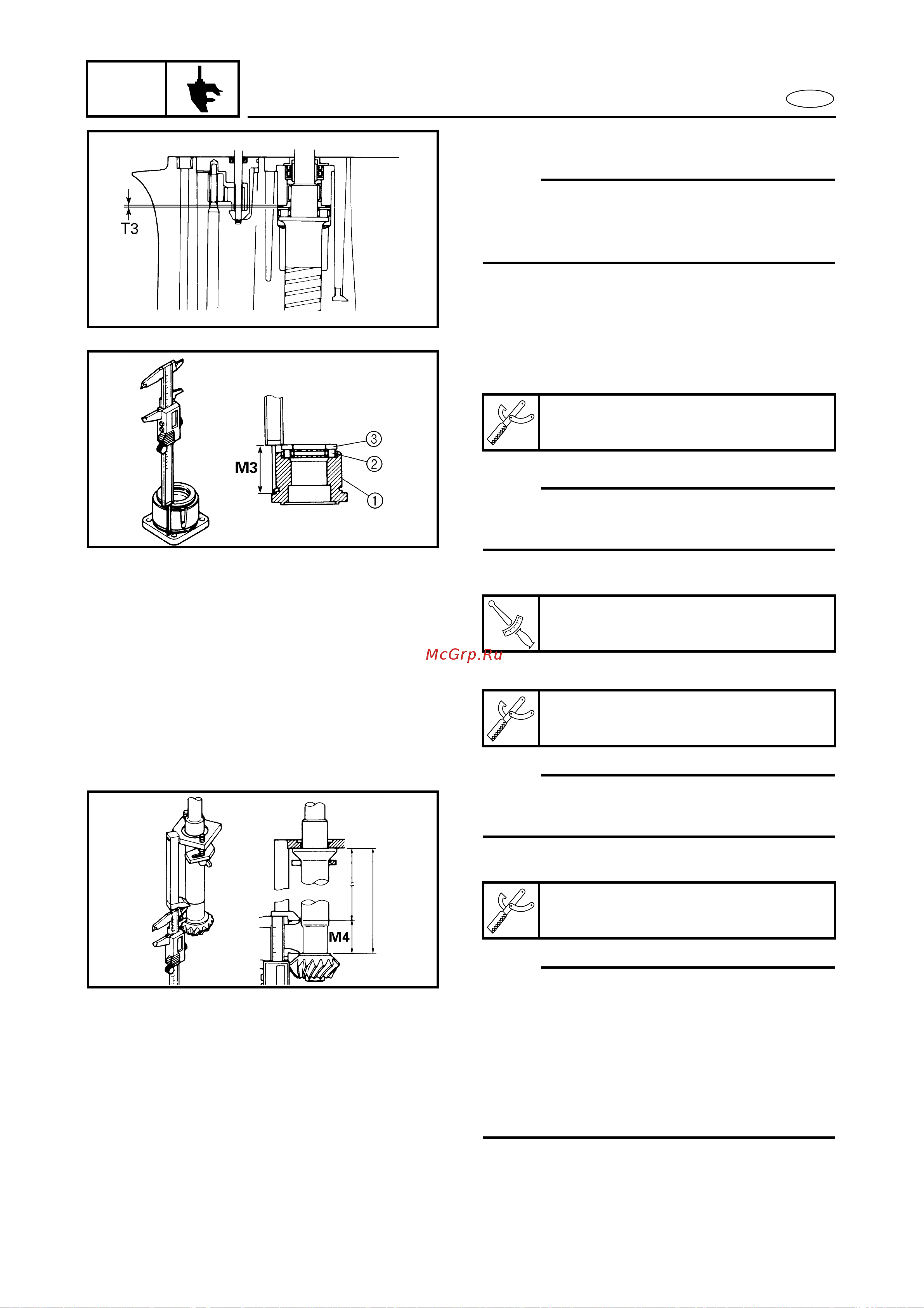 Yamaha F115 AETL [422/709] Shimming regular rotation models for worldwide