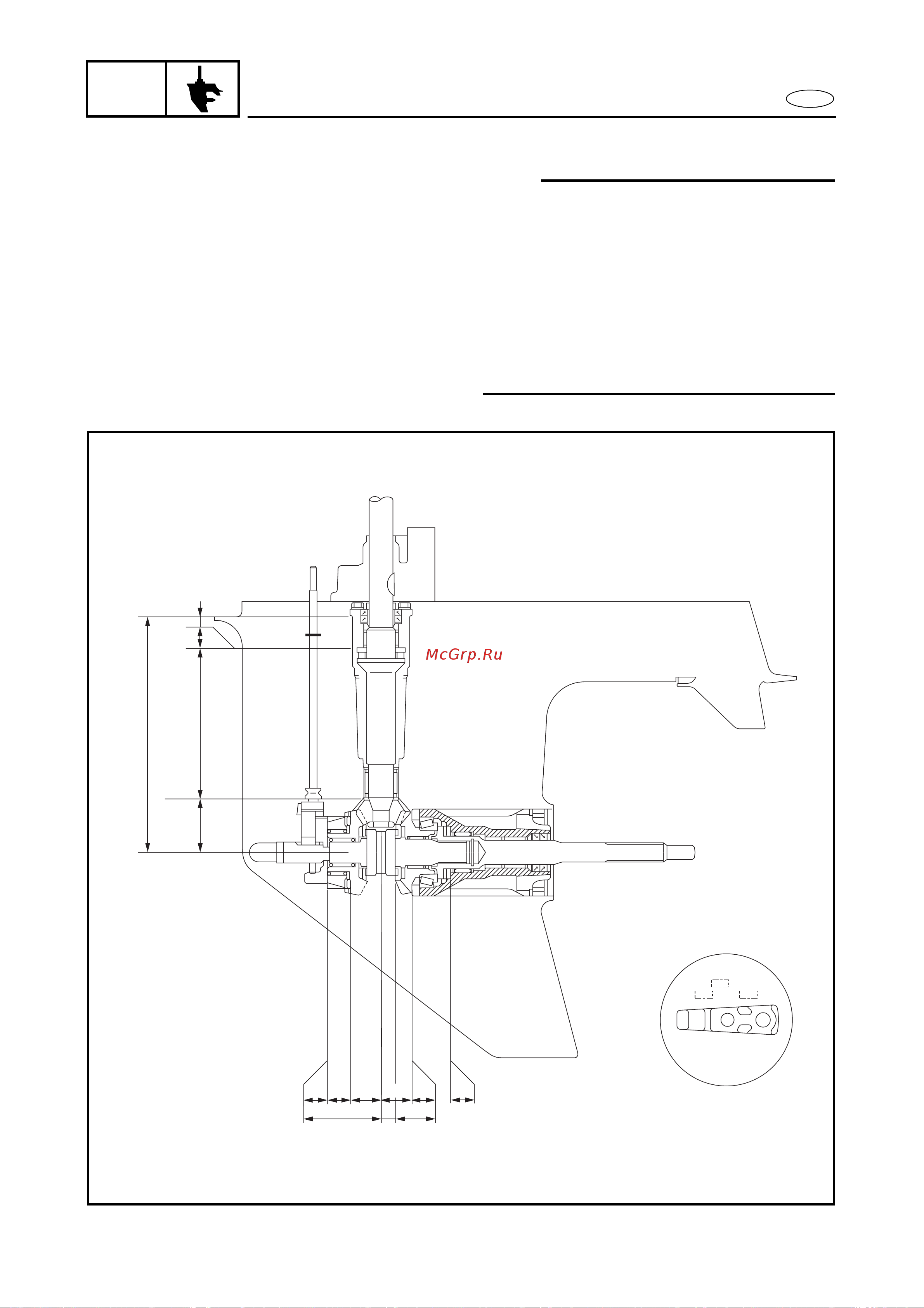 Yamaha FL115A [440/709] Shimming counter rotation models for usa and canada