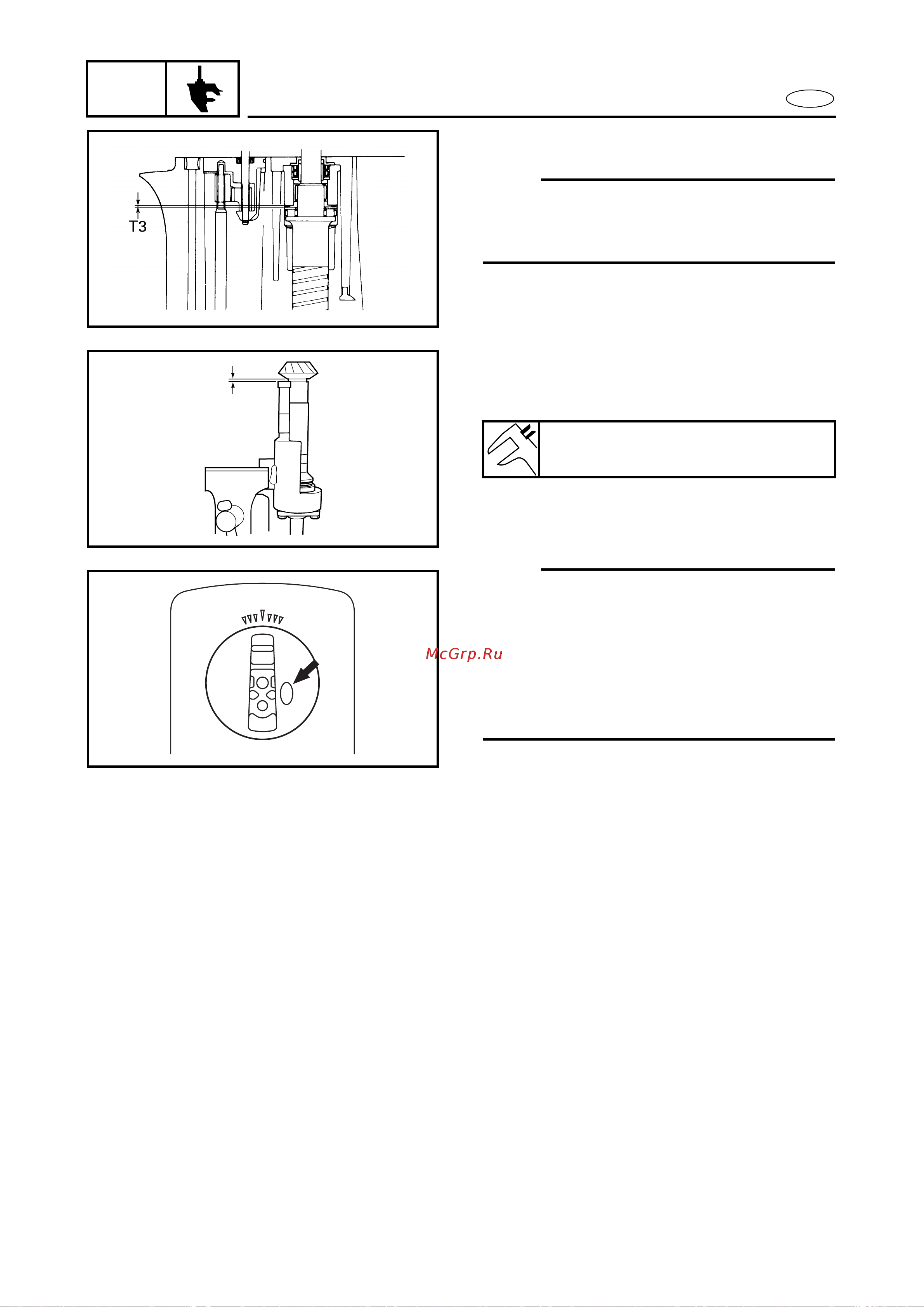 Yamaha FL115A [442/709] Shimming counter rotation models for usa and canada