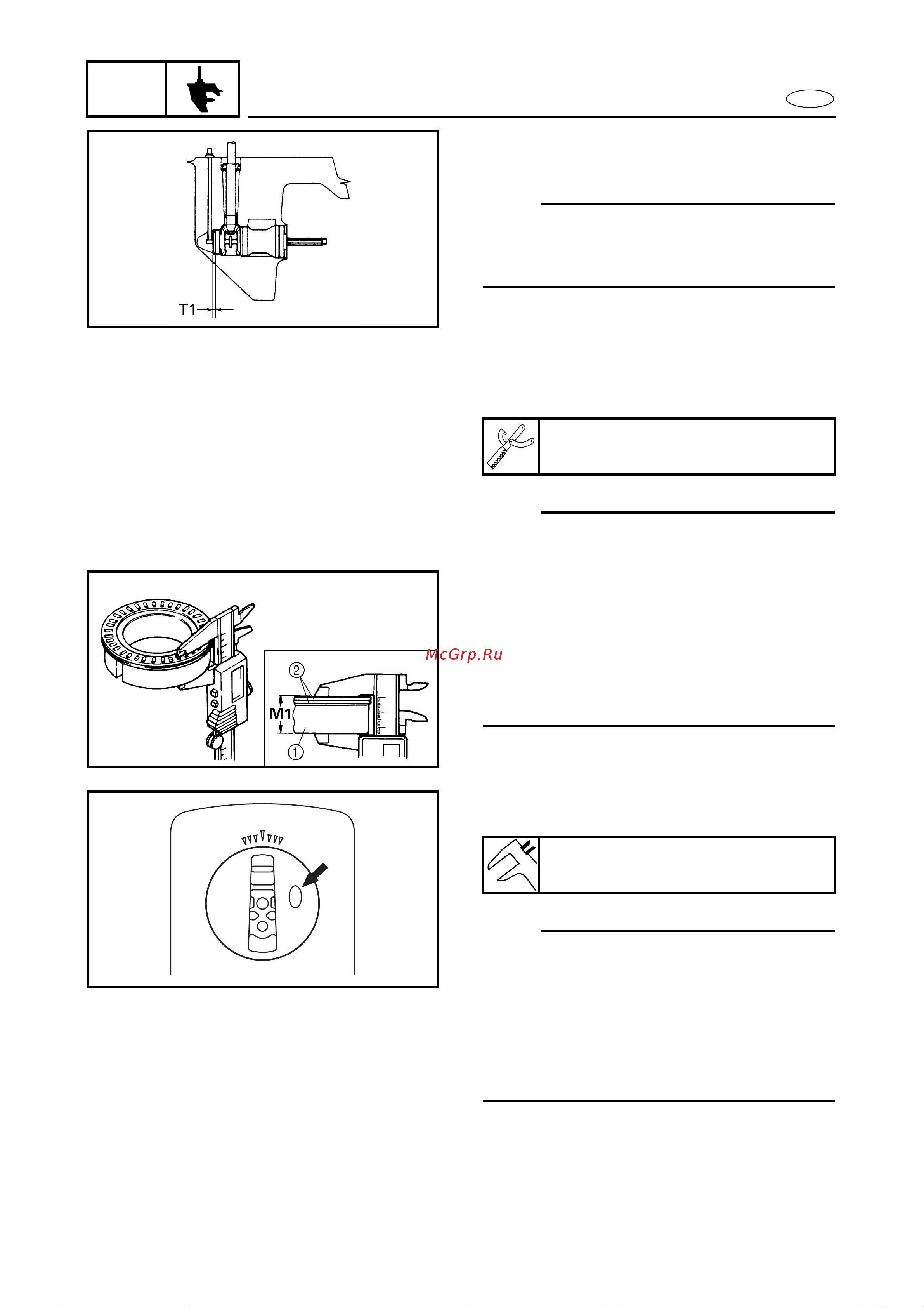 Yamaha LF115Y [460/709] Shimming counter rotation models for worldwide