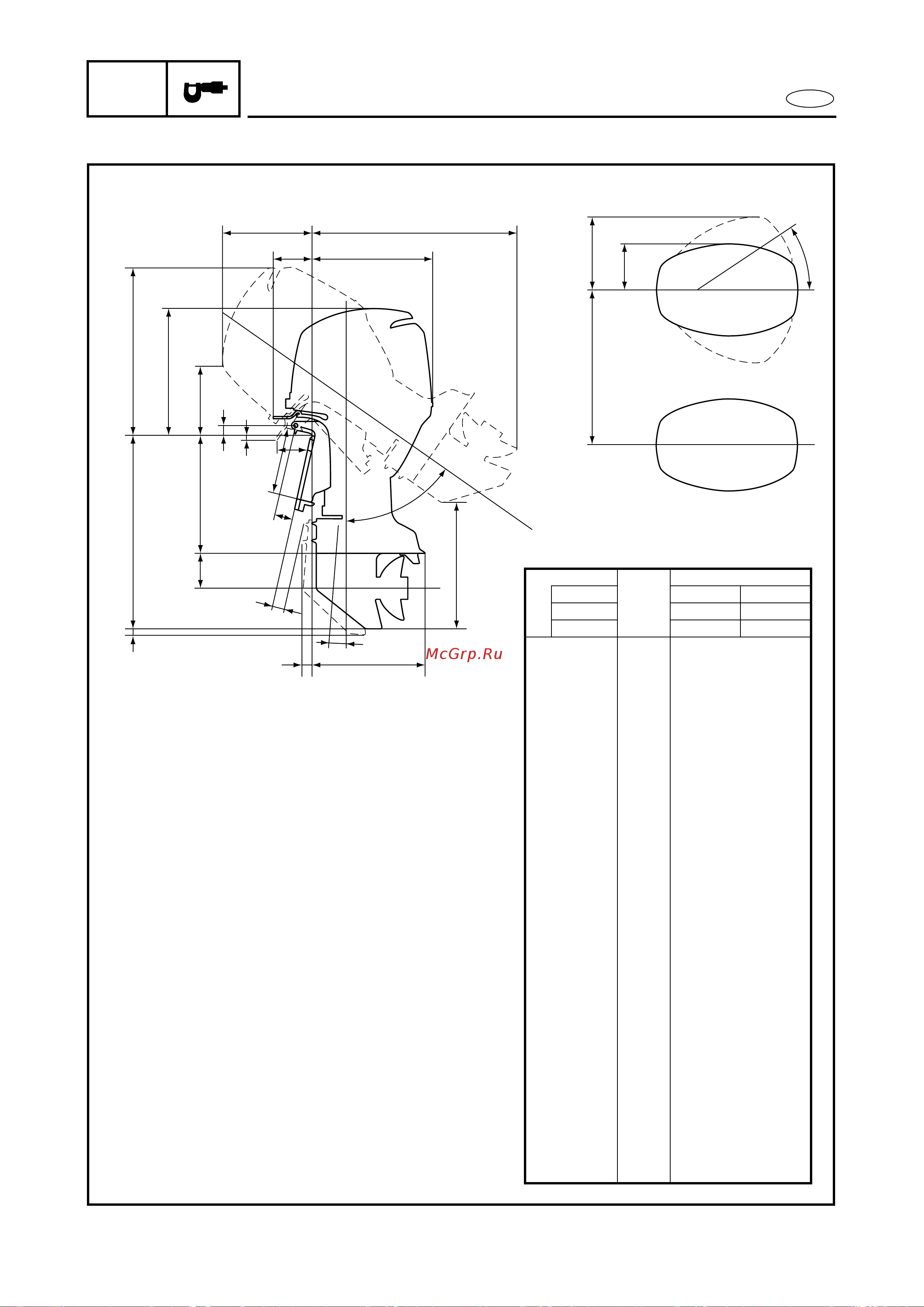 Yamaha F115A [56/709] Maintenance specifications