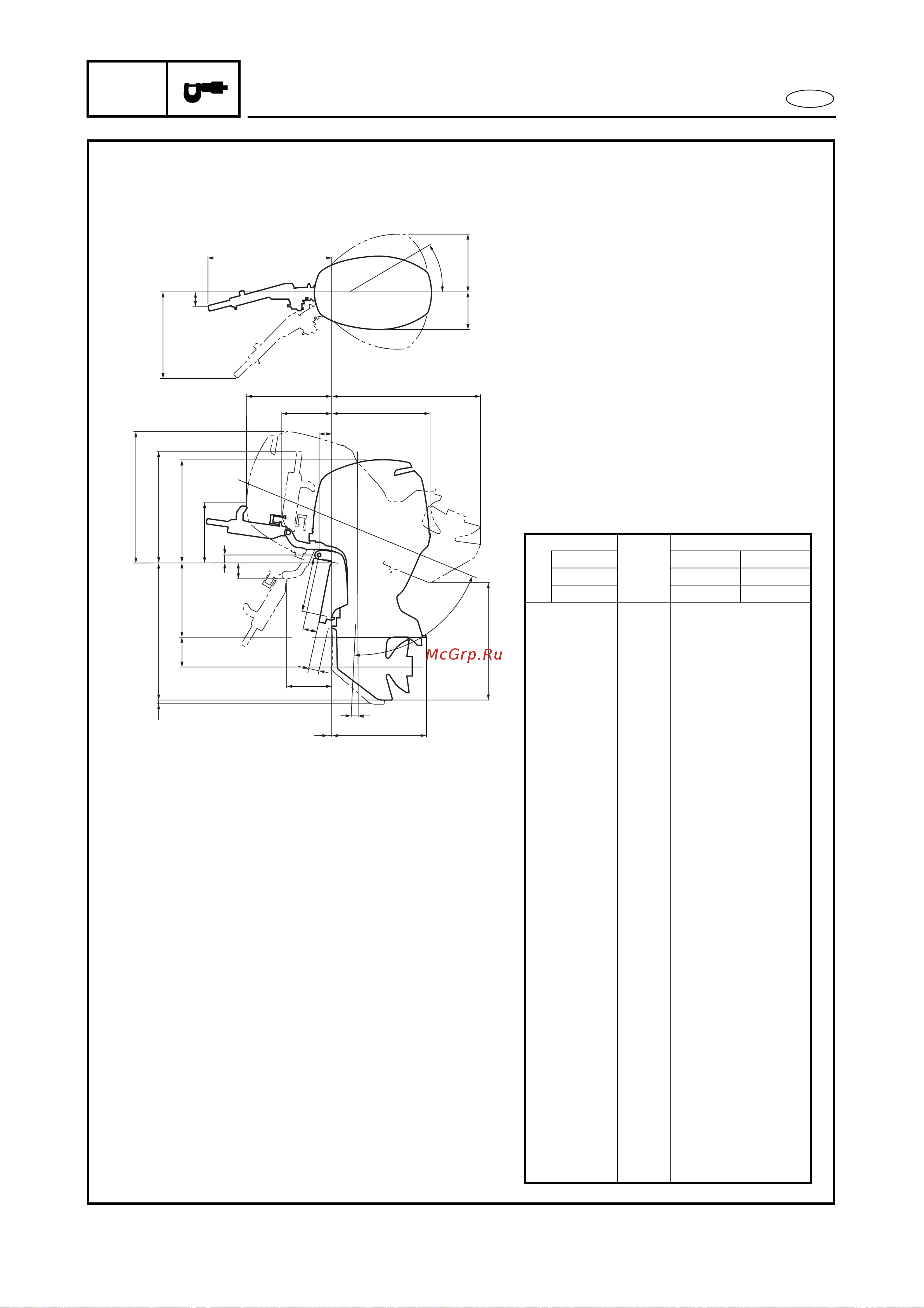 Yamaha F115A [58/709] Maintenance specifications