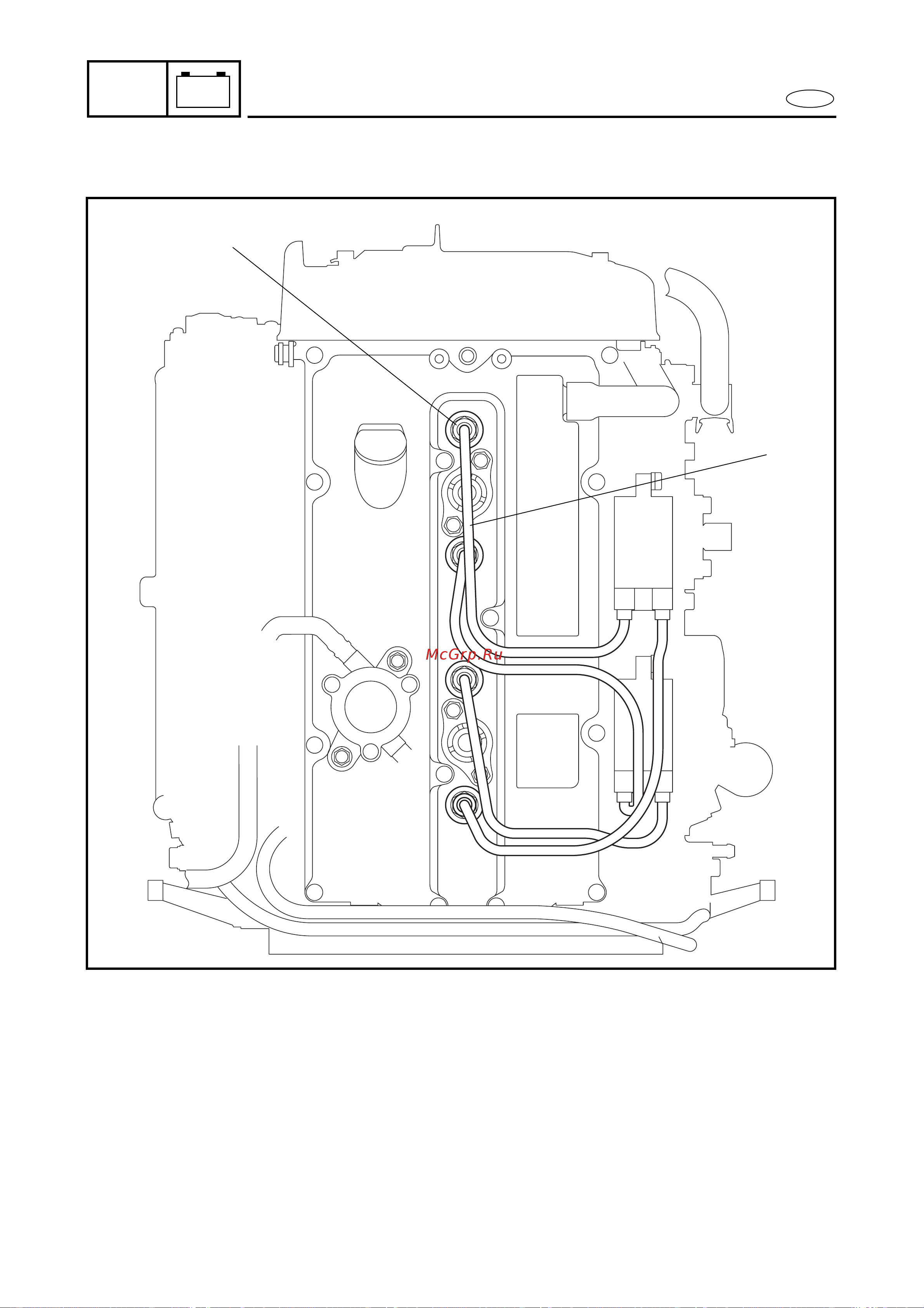 Yamaha F115 AETL [594/709] Electrical components