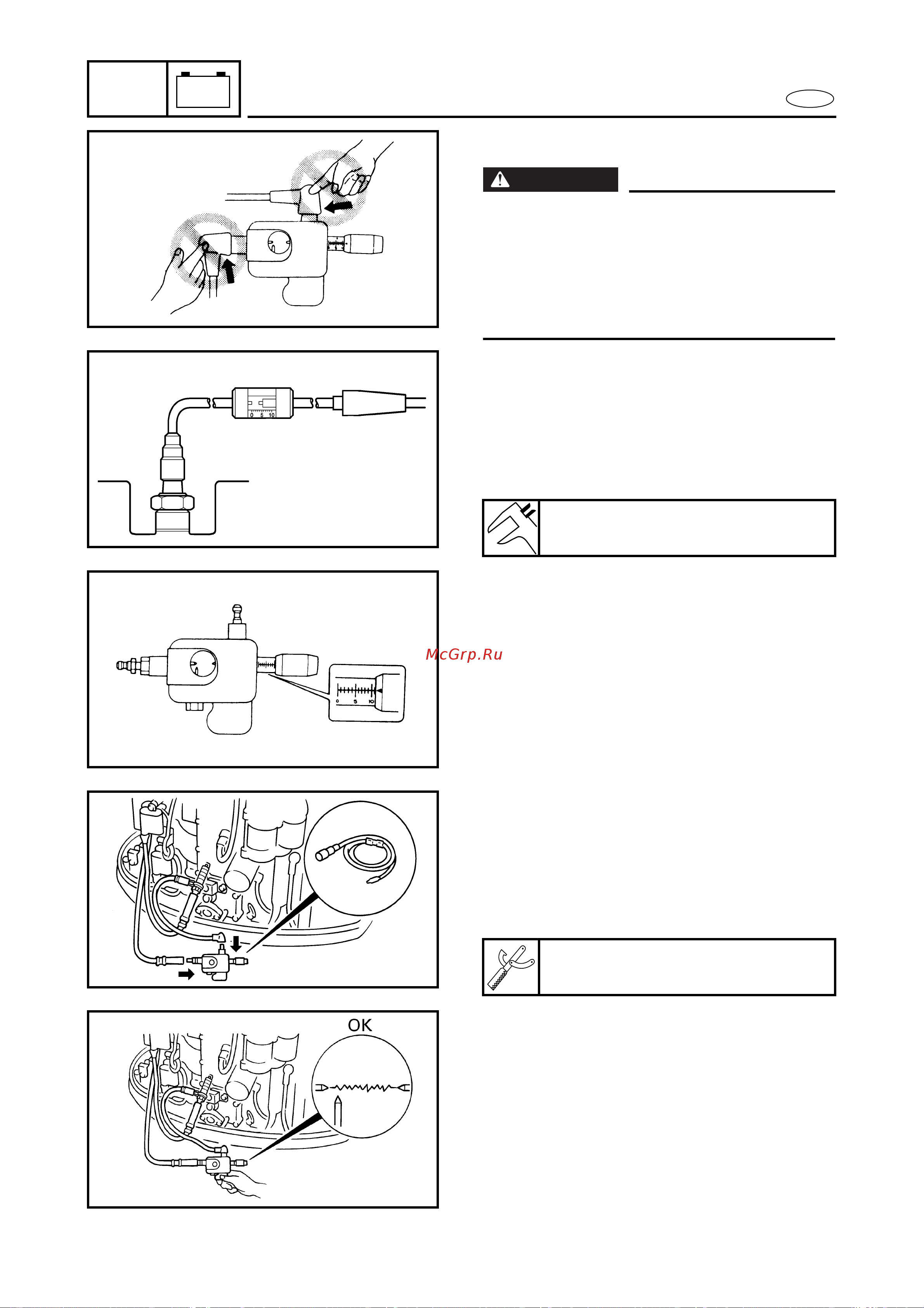Yamaha LF115Y [610/709] Ignition system