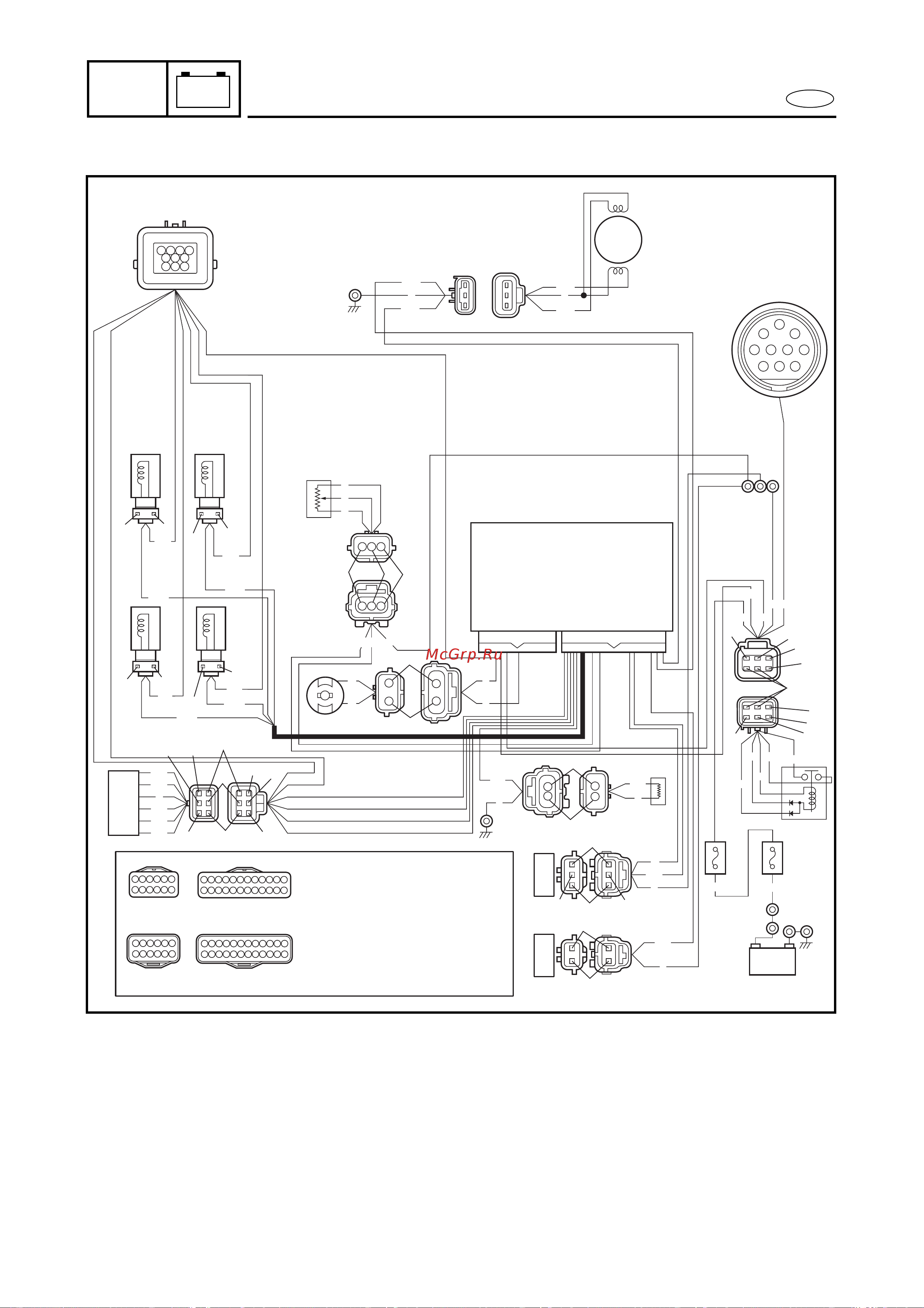 Yamaha FL115A [624/709] Fuel control system