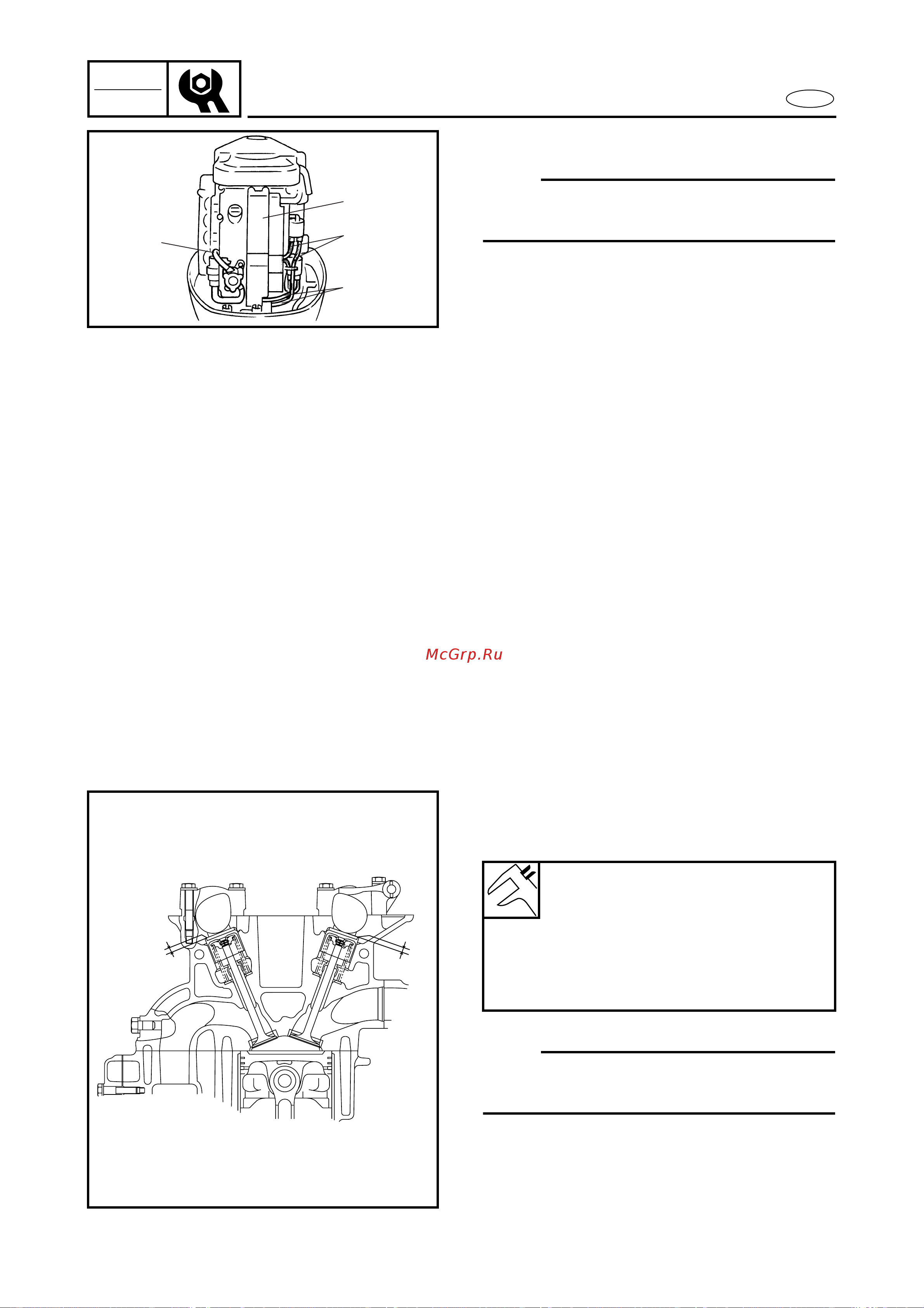 Yamaha F115 AETL [98/709] Insp adj