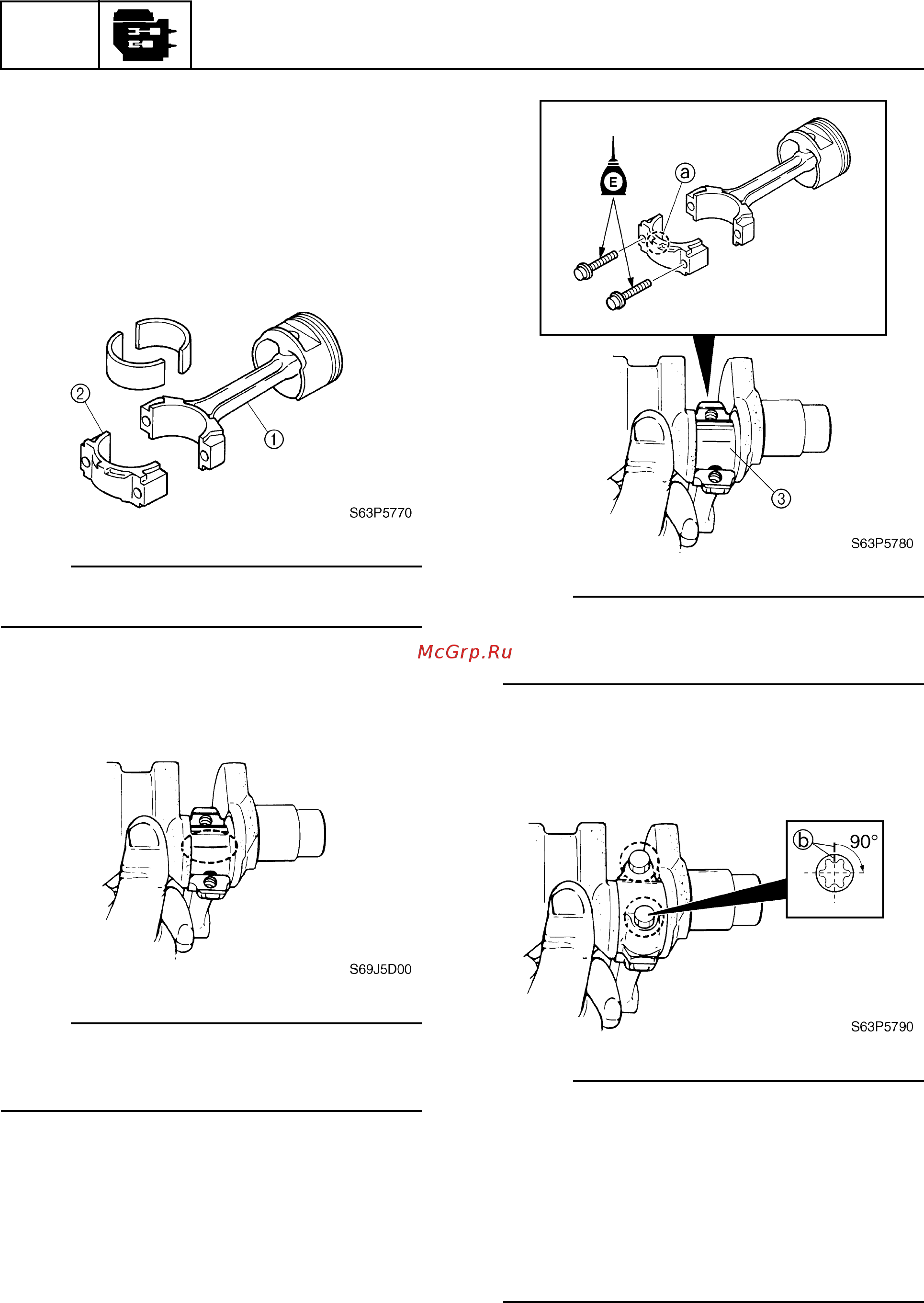 Yamaha F150 [130/313] Checking the crankpin oil clearance